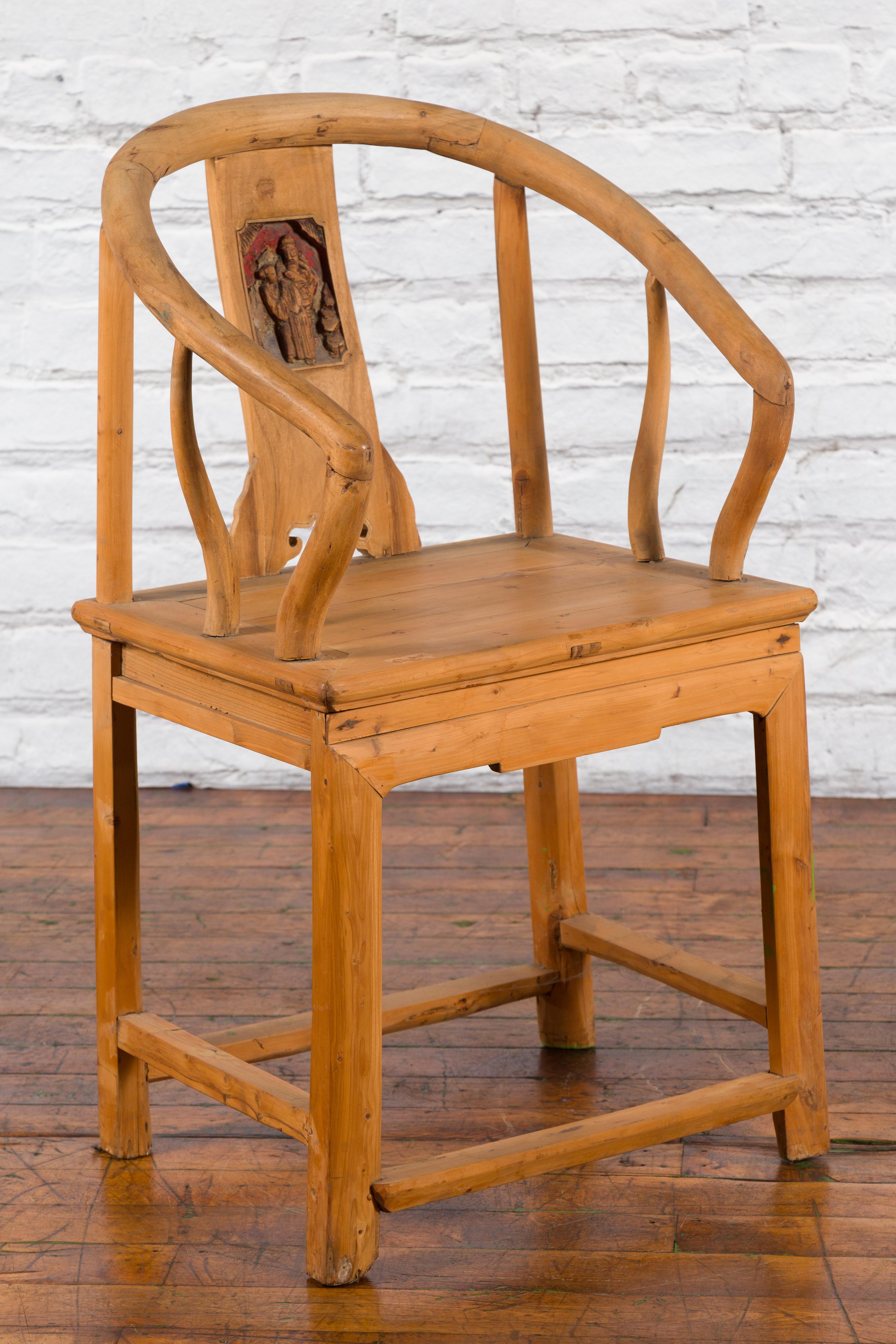 Chinese Qing Dynasty 19th Century Elmwood Chair with Character Carved Medallion For Sale 3