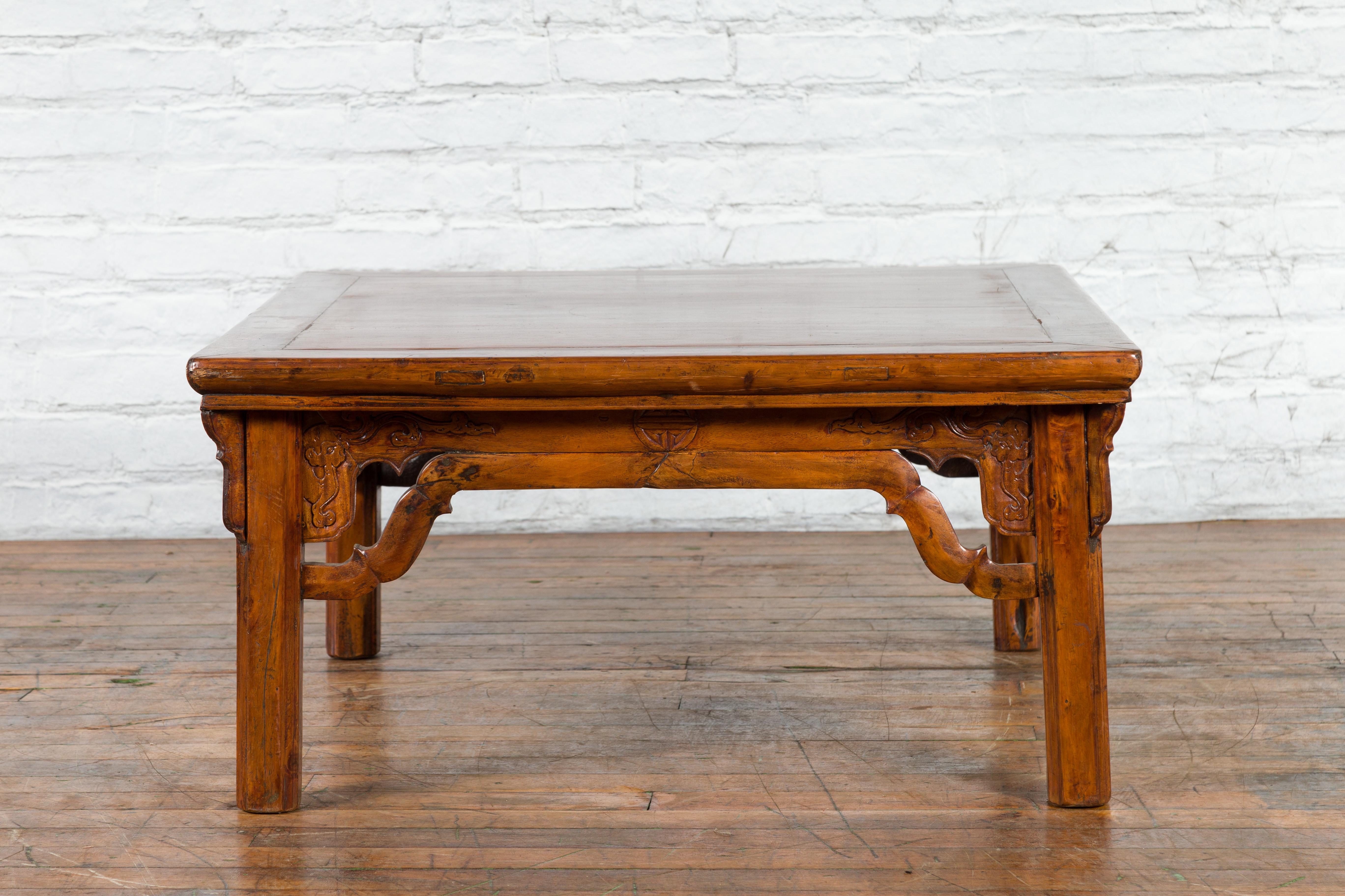 Chinese Qing Dynasty 19th Century Elmwood Coffee Table with Carved Apron For Sale 5