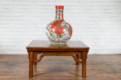 Qing Dynasty 19th Century Elmwood Coffee Table with Carved Apron