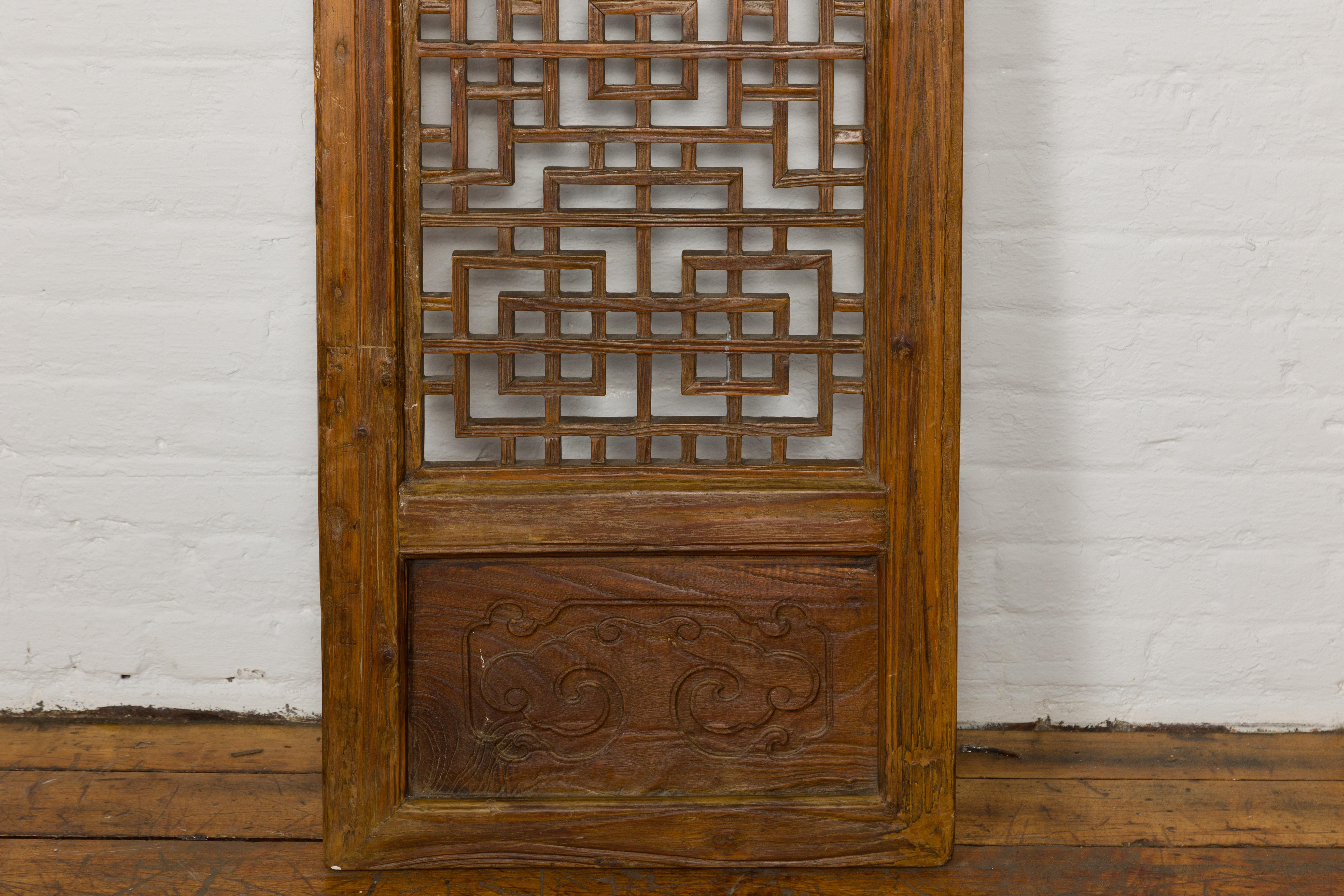 Chinese Qing Dynasty 19th Century Fretwork Screen with Carved Scrolling Motifs For Sale 6