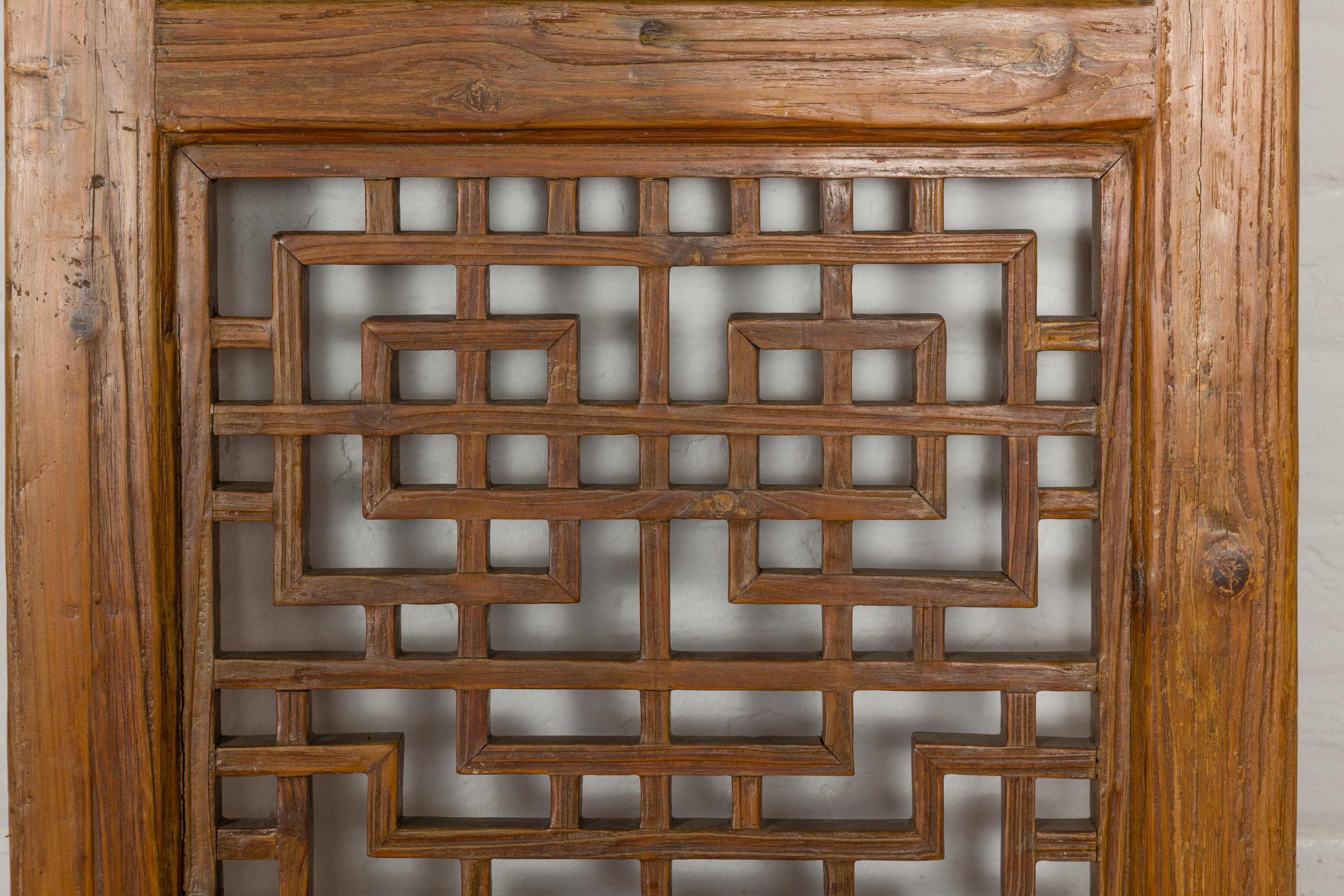 Chinese Qing Dynasty 19th Century Fretwork Screen with Carved Scrolling Motifs For Sale 9