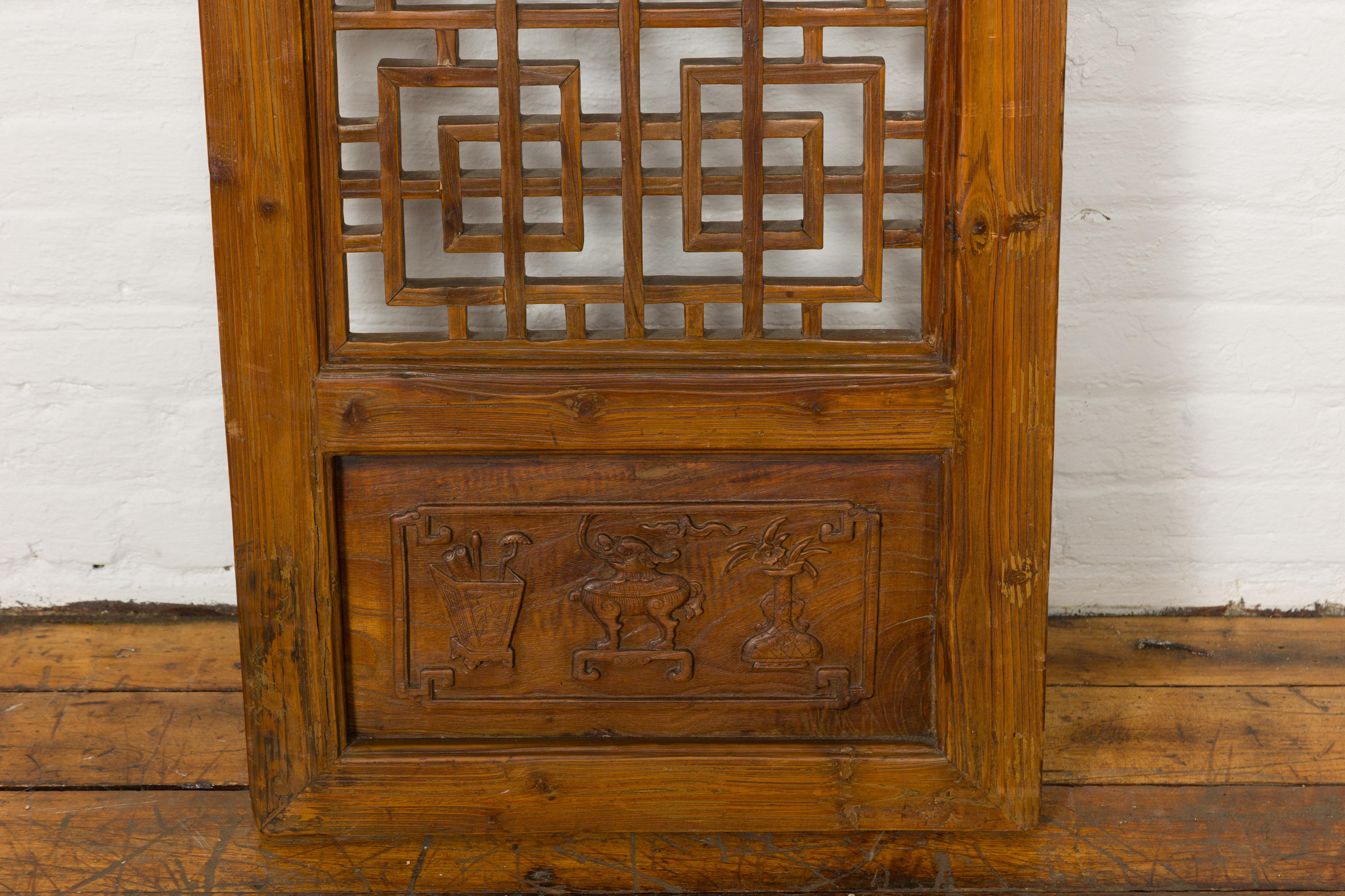 Chinese Qing Dynasty 19th Century Fretwork Screen with Carved Scrolling Motifs For Sale 14
