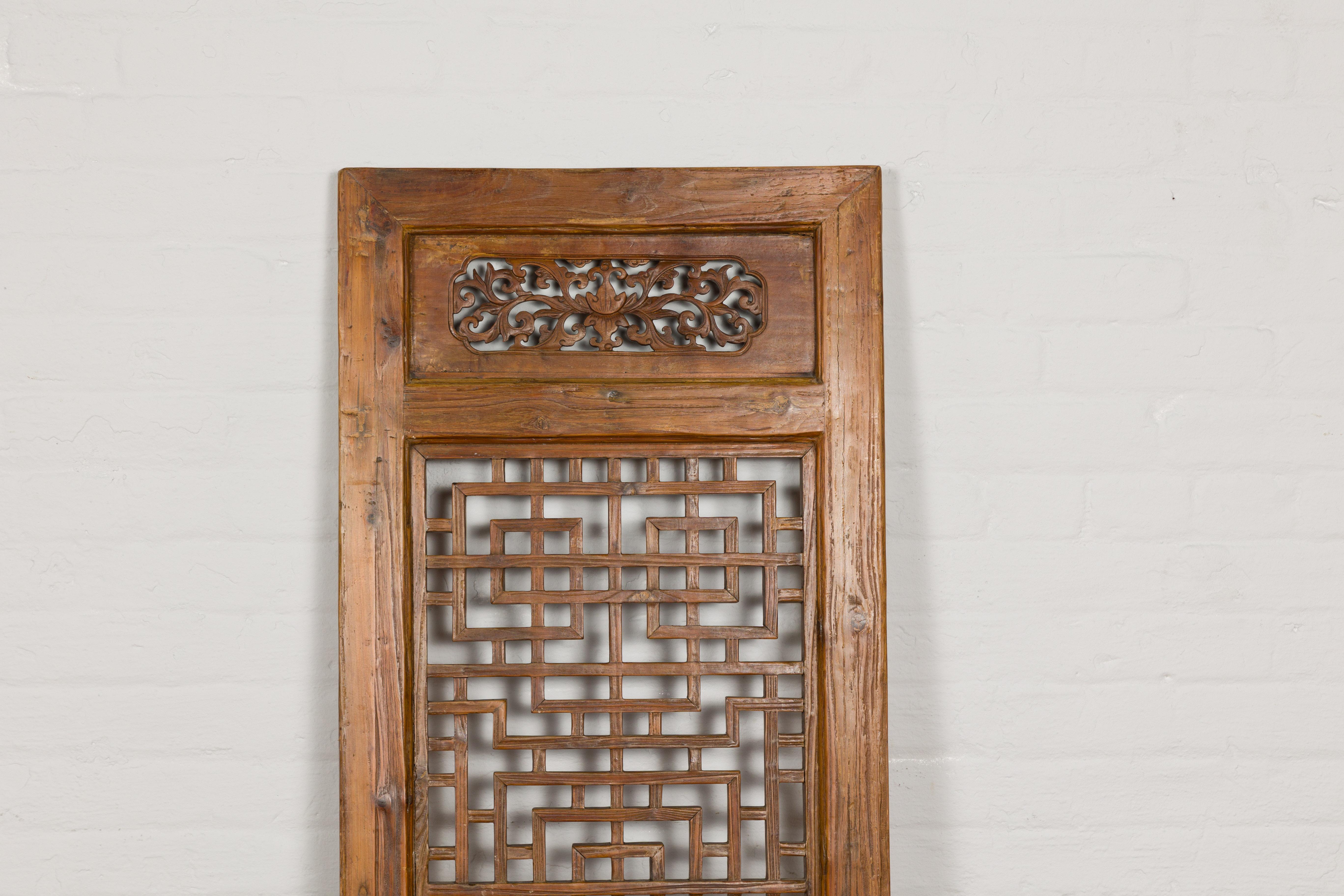 Wood Chinese Qing Dynasty 19th Century Fretwork Screen with Carved Scrolling Motifs For Sale