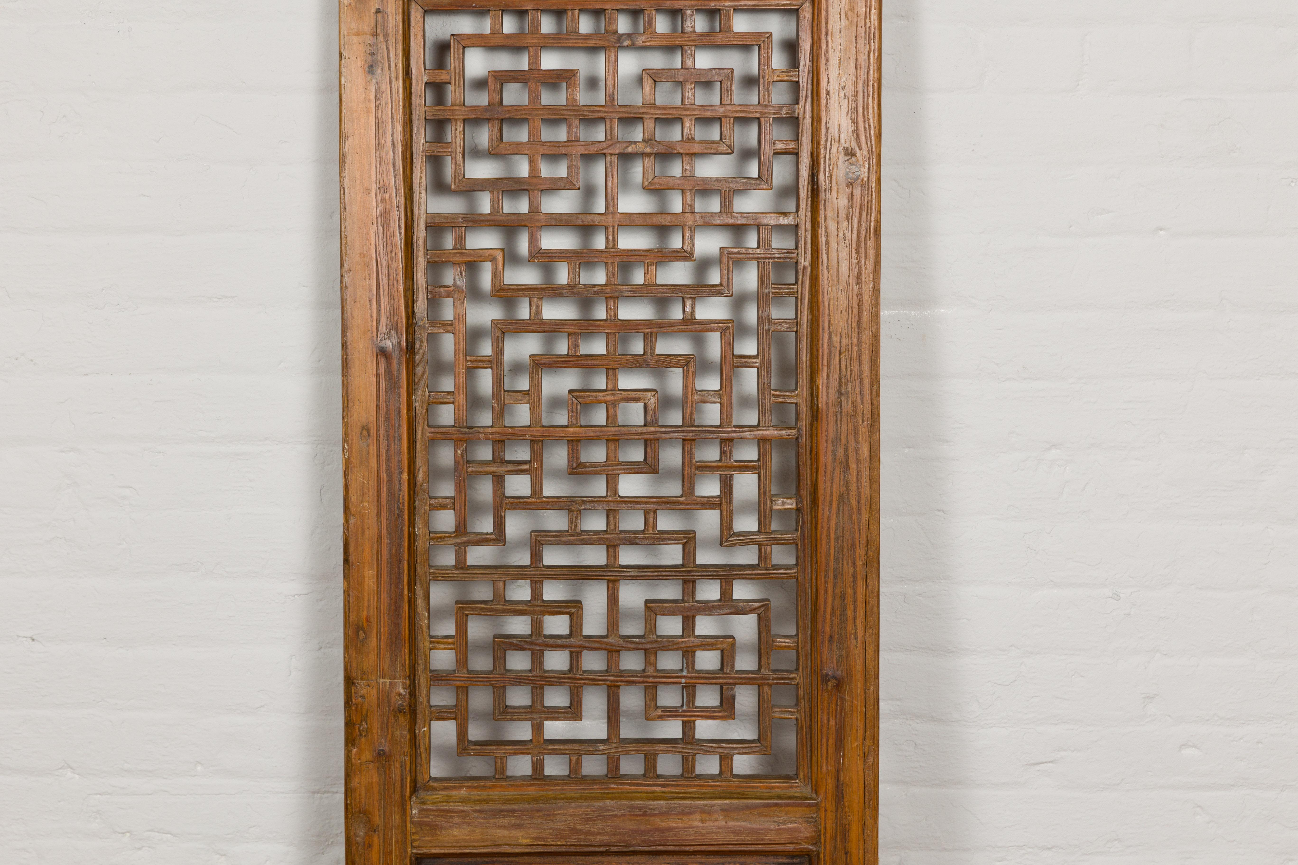 Chinese Qing Dynasty 19th Century Fretwork Screen with Carved Scrolling Motifs For Sale 1