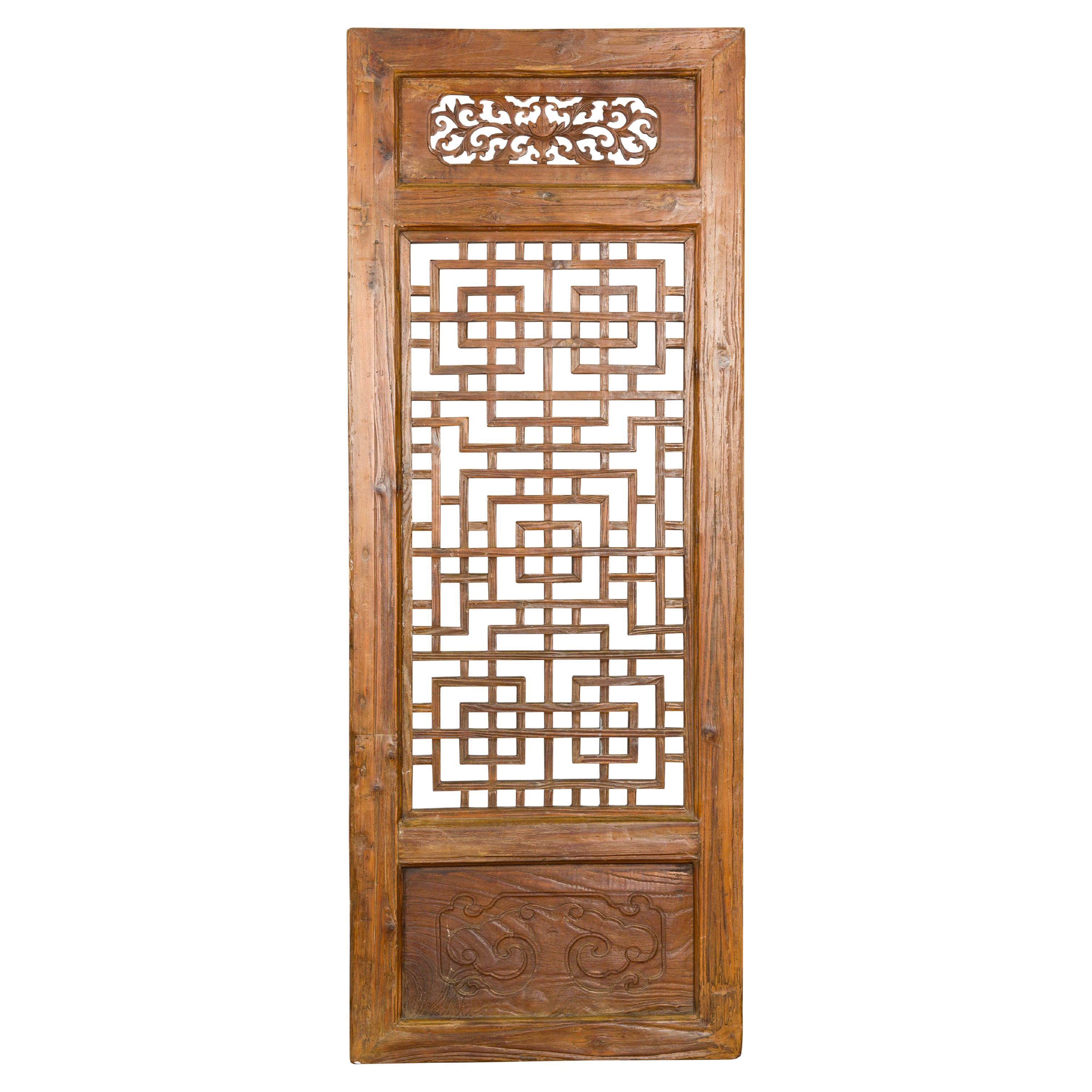 Chinese Qing Dynasty 19th Century Fretwork Screen with Carved Scrolling Motifs For Sale