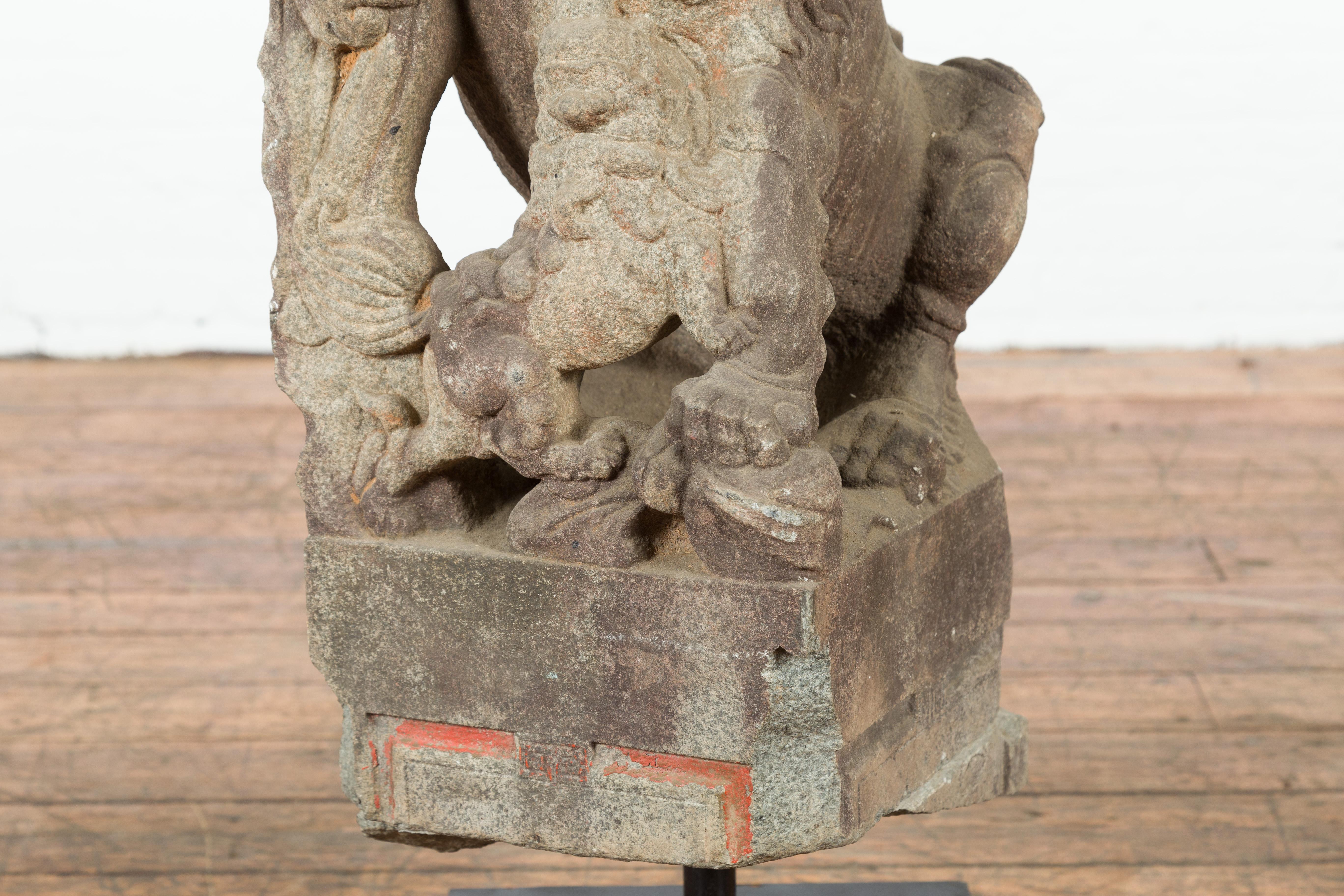 Chinese Qing Dynasty 19th Century Hand-Carved Foo Dog Sculpture Mounted on Base In Good Condition For Sale In Yonkers, NY
