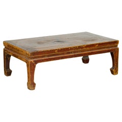 Table basse à patine vieillie de la dynastie chinoise Qing du 19e siècle