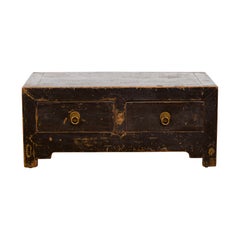 Chinese Qing Dynasty 19th Century Low Kang Dark Brown Lacquered Cabinet