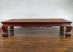 Qing Dynasty Mahogany Stained Coffee Table with Rattan Top
