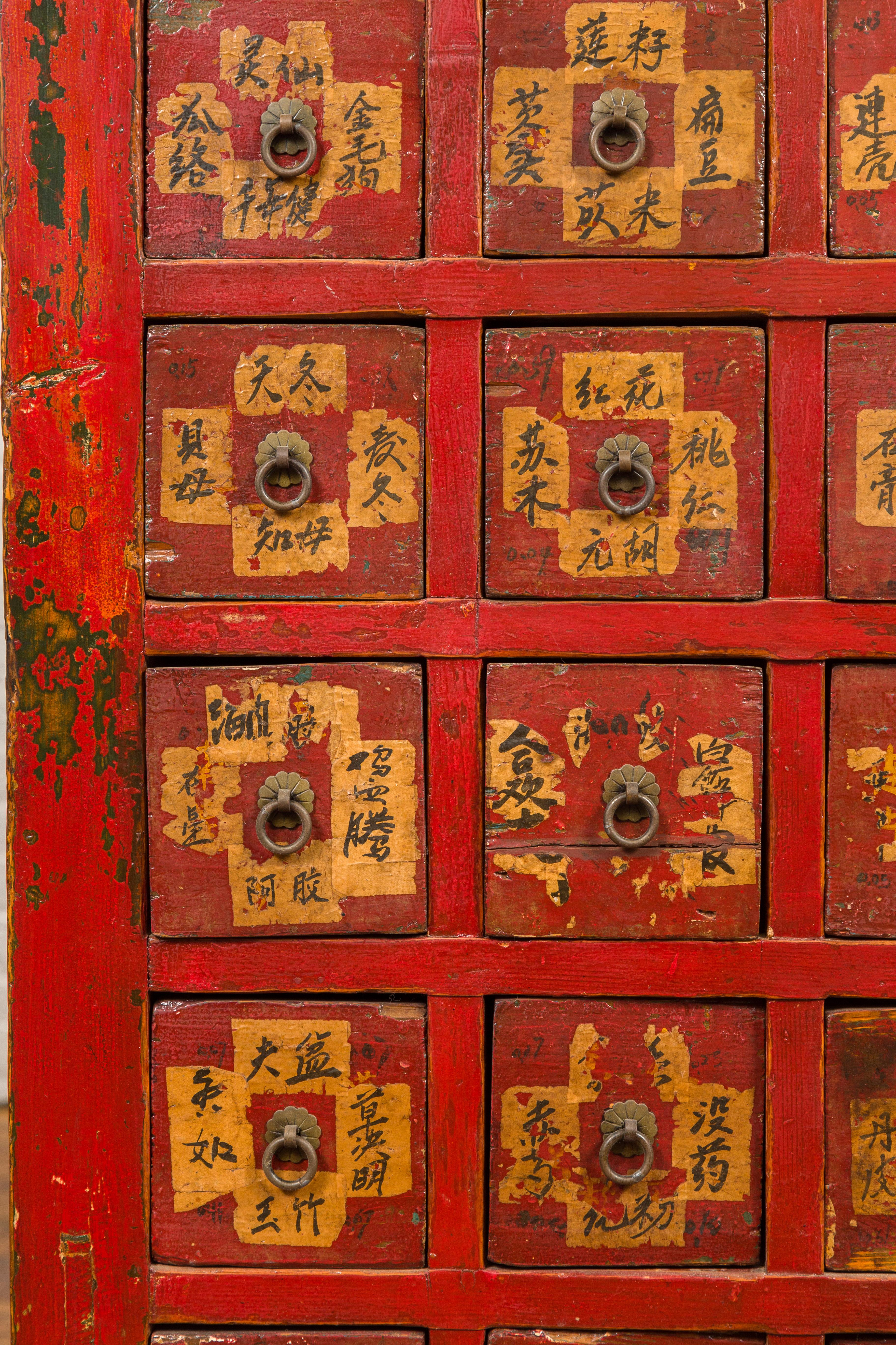 Chinese Qing Dynasty 19th Century Red Lacquered and Painted Apothecary Chest 5