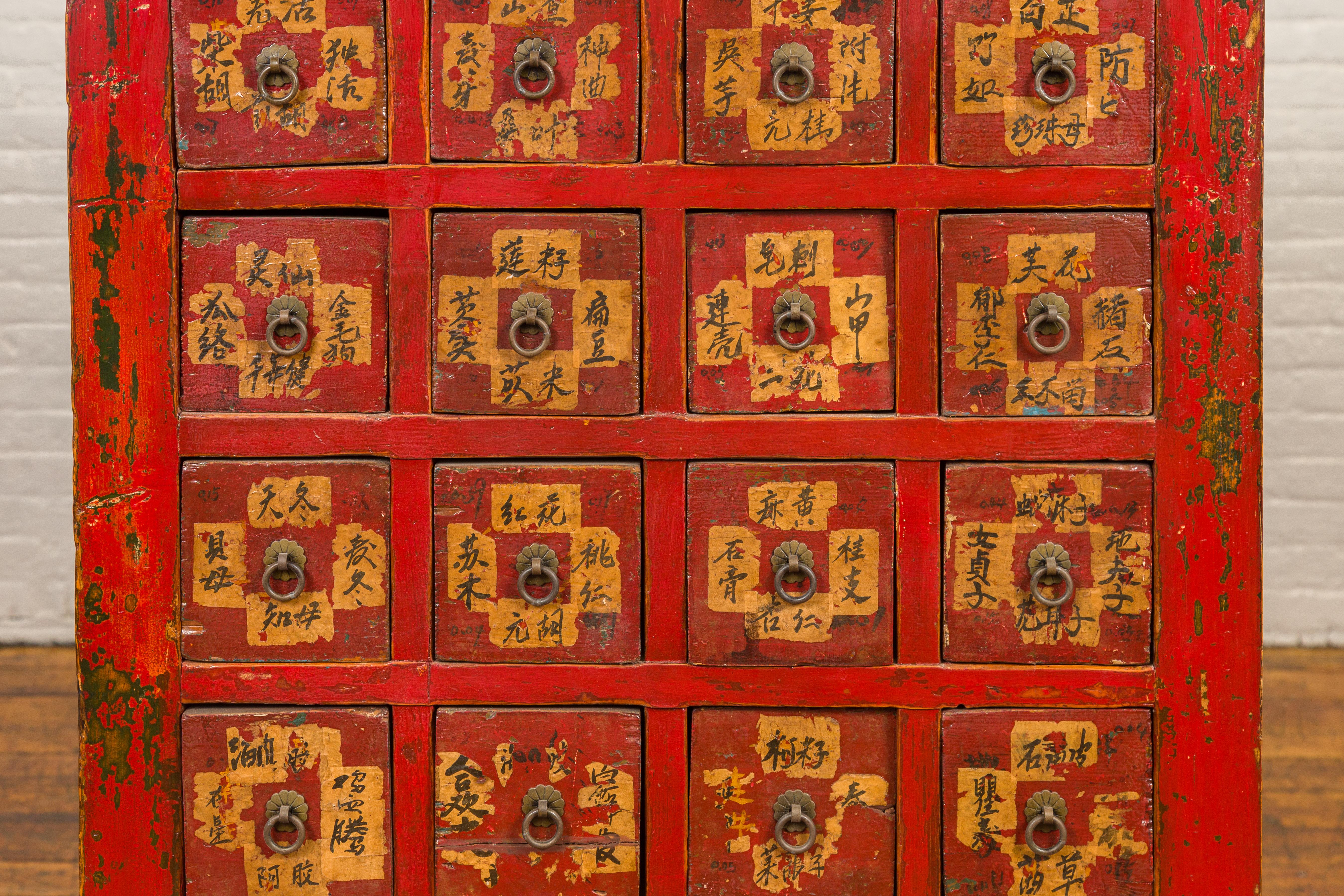 Chinese Qing Dynasty 19th Century Red Lacquered and Painted Apothecary Chest 6