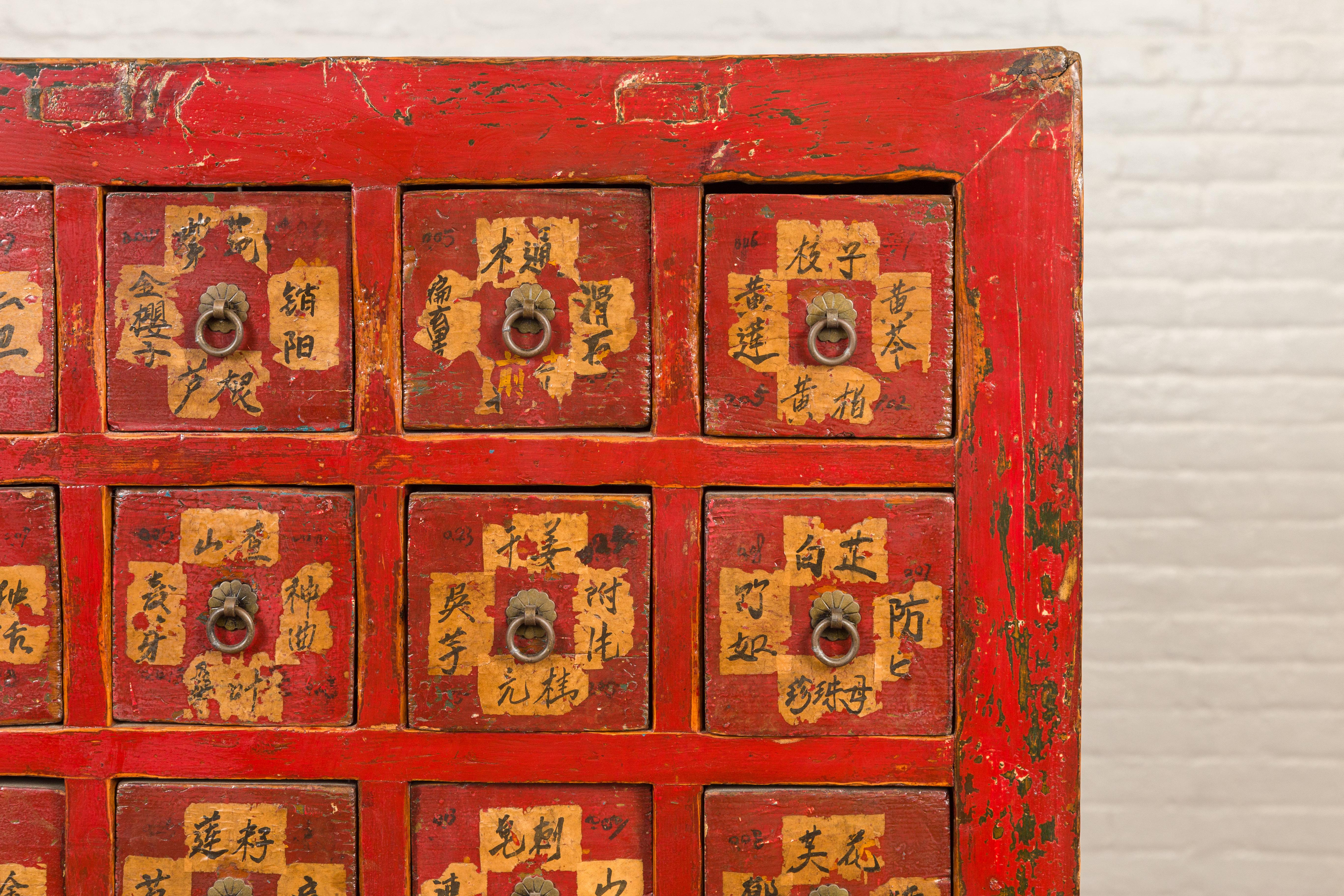 Chinese Qing Dynasty 19th Century Red Lacquered and Painted Apothecary Chest 7