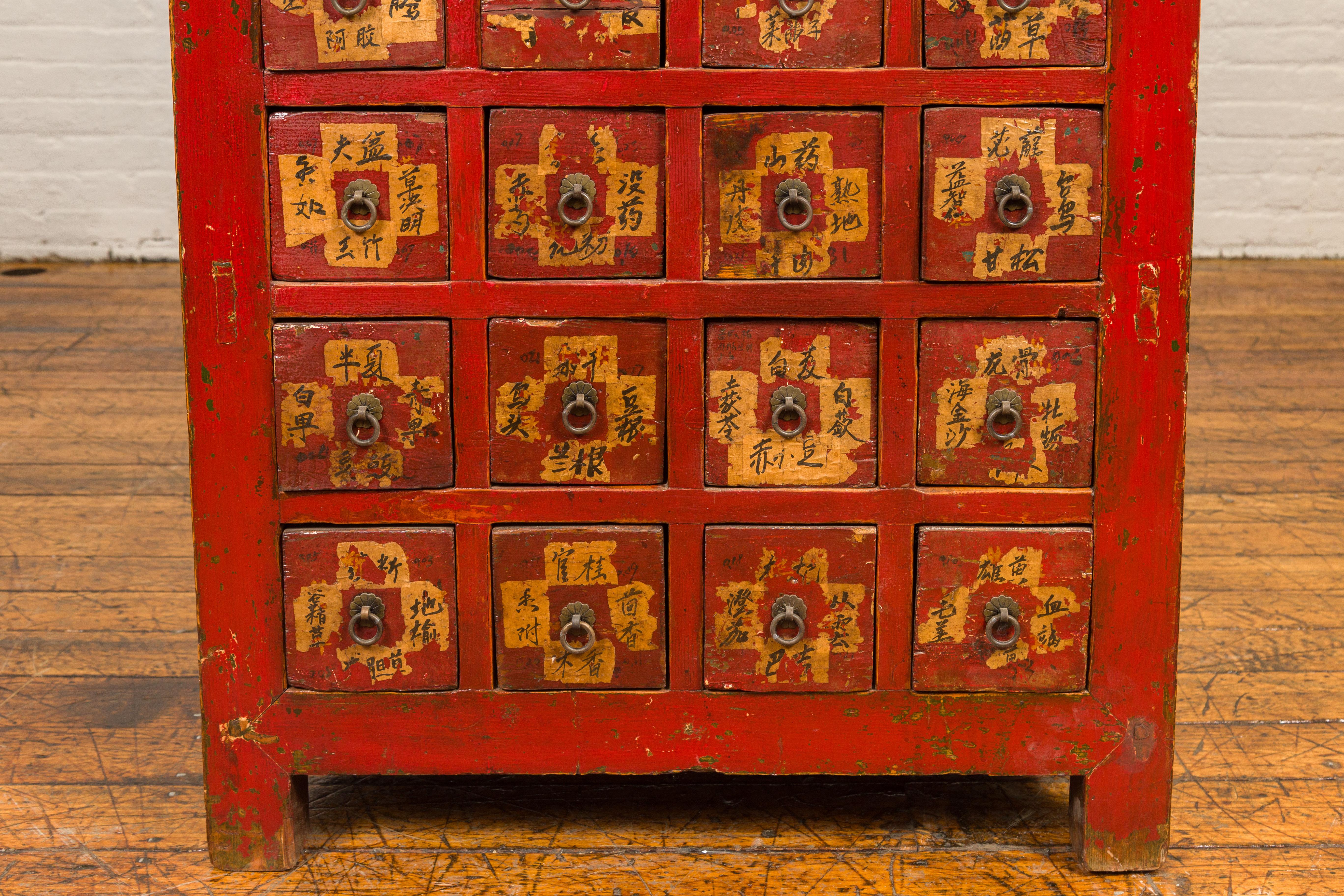 Chinese Qing Dynasty 19th Century Red Lacquered and Painted Apothecary Chest 8
