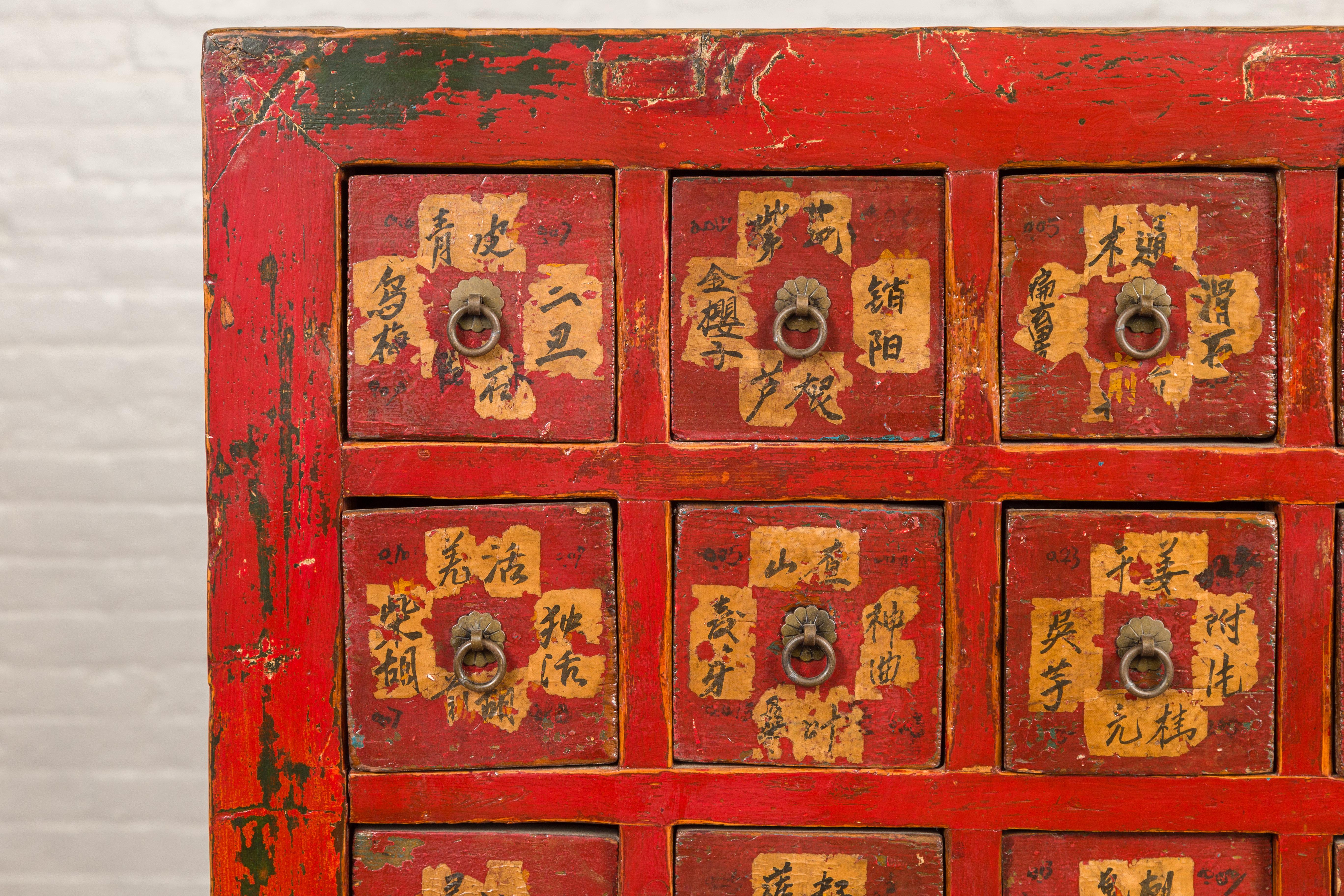 Chinese Qing Dynasty 19th Century Red Lacquered and Painted Apothecary Chest 9