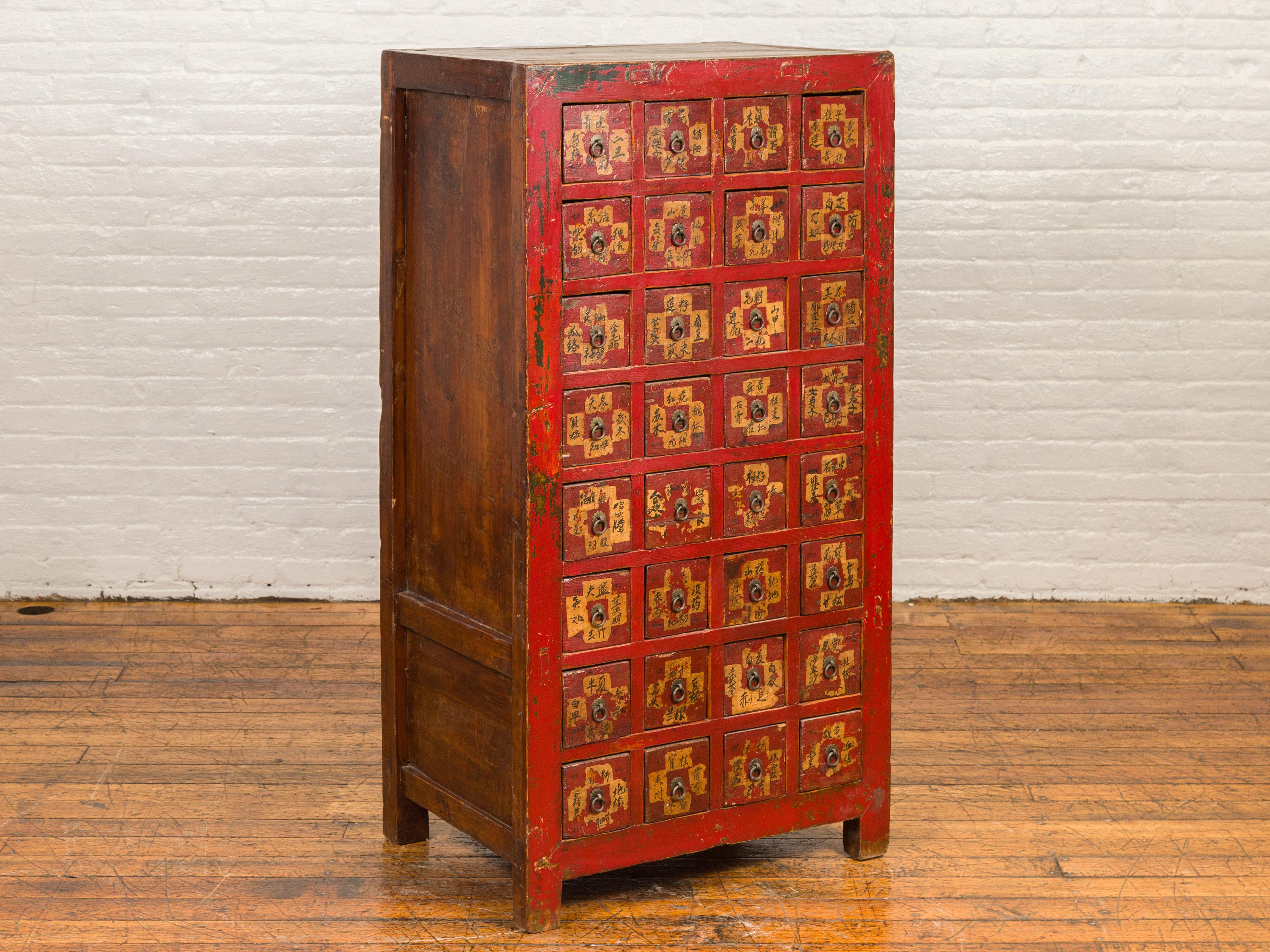 red apothecary cabinet