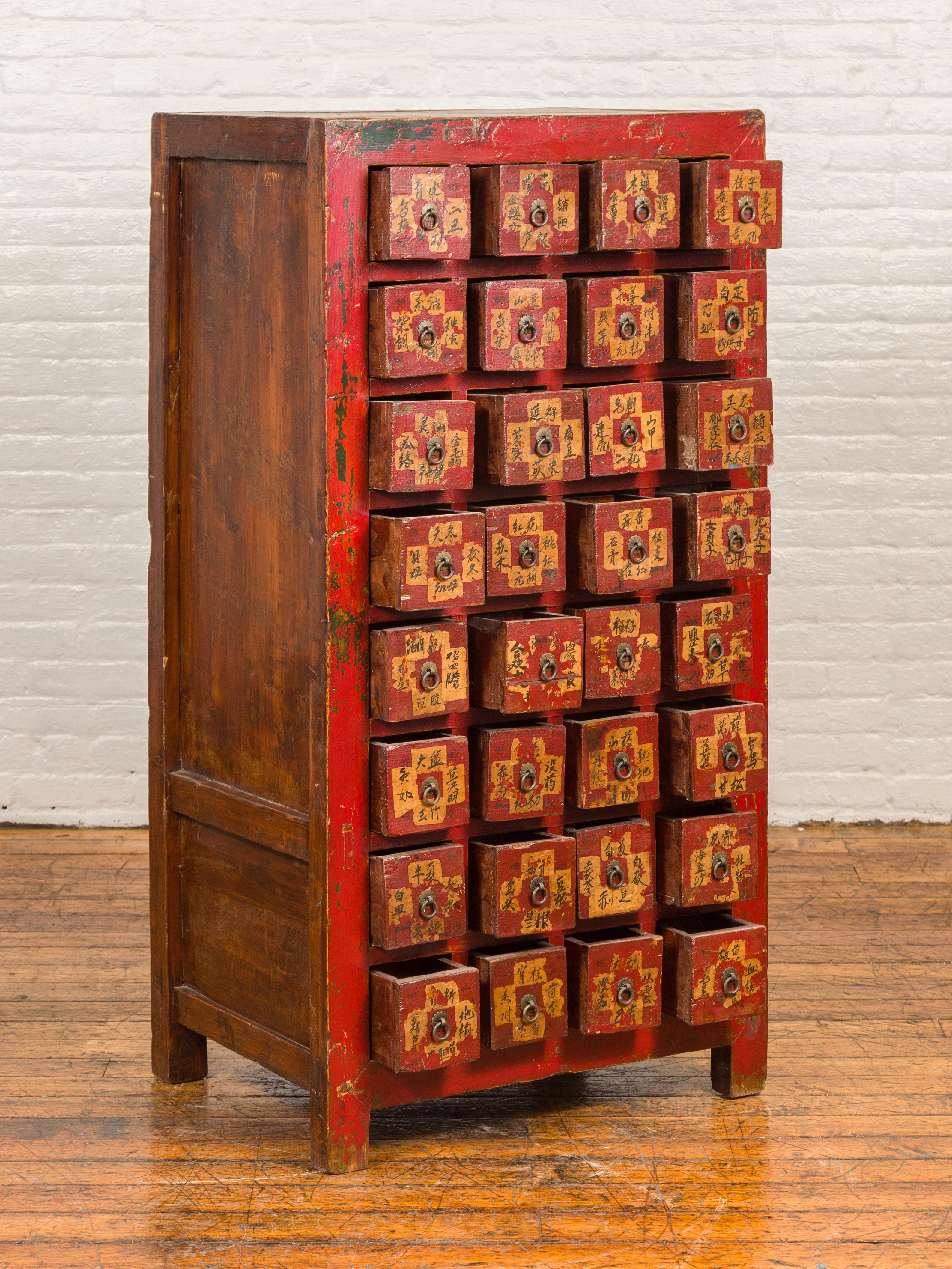 Wood Chinese Qing Dynasty 19th Century Red Lacquered and Painted Apothecary Chest