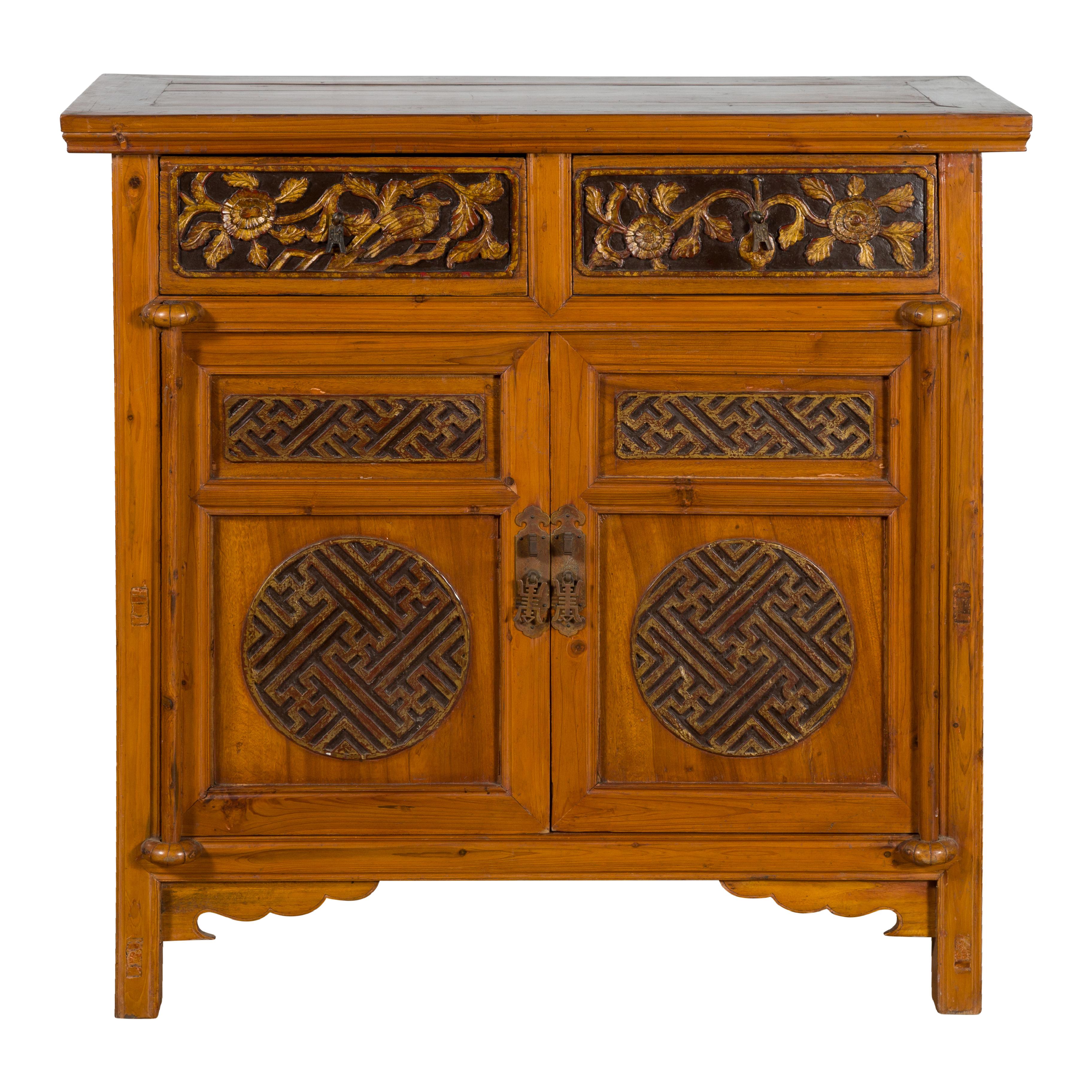 Chinese Qing Dynasty 19th Century Side Cabinet with Fretwork and Carved Drawers 13