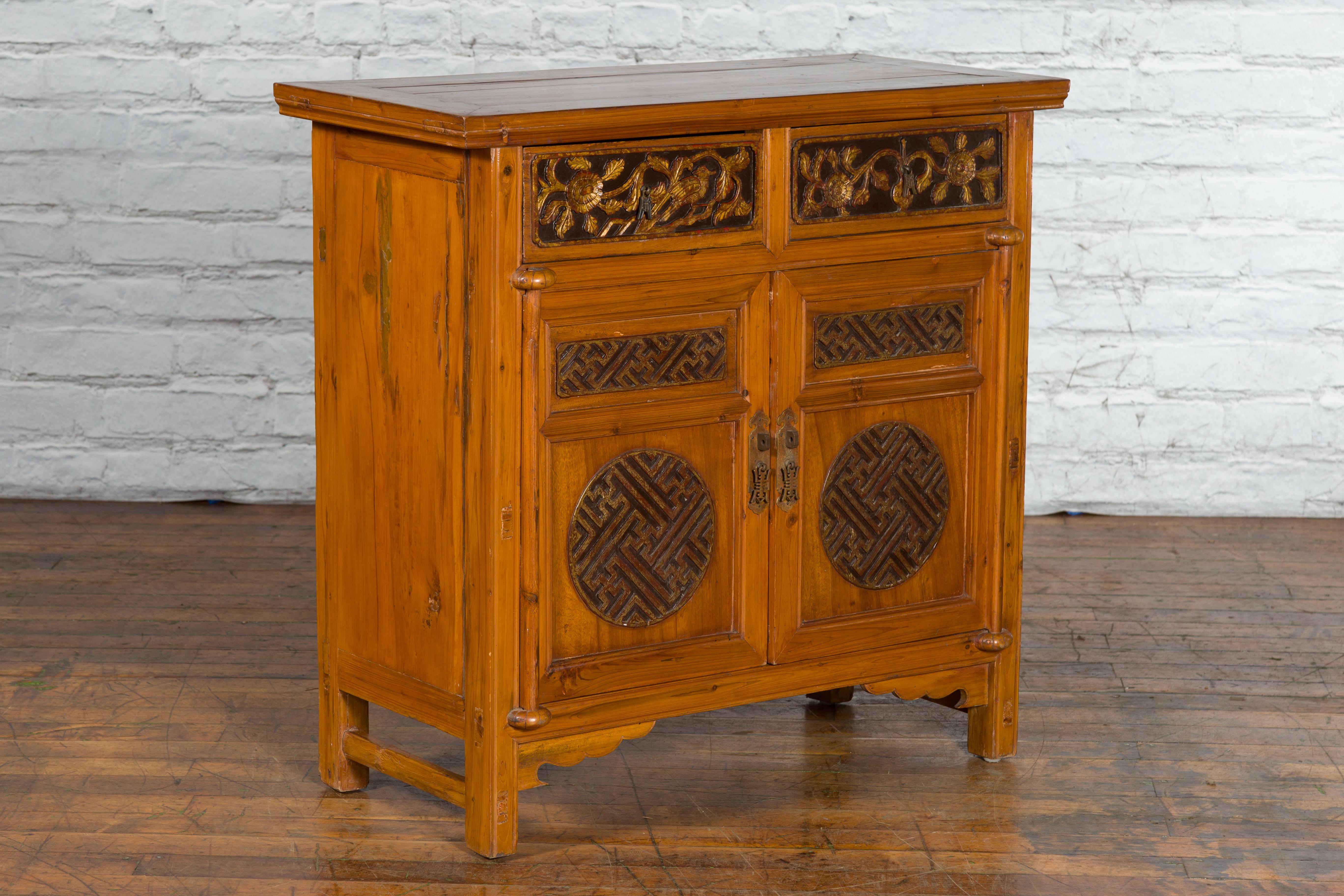 Gilt Chinese Qing Dynasty 19th Century Side Cabinet with Fretwork and Carved Drawers