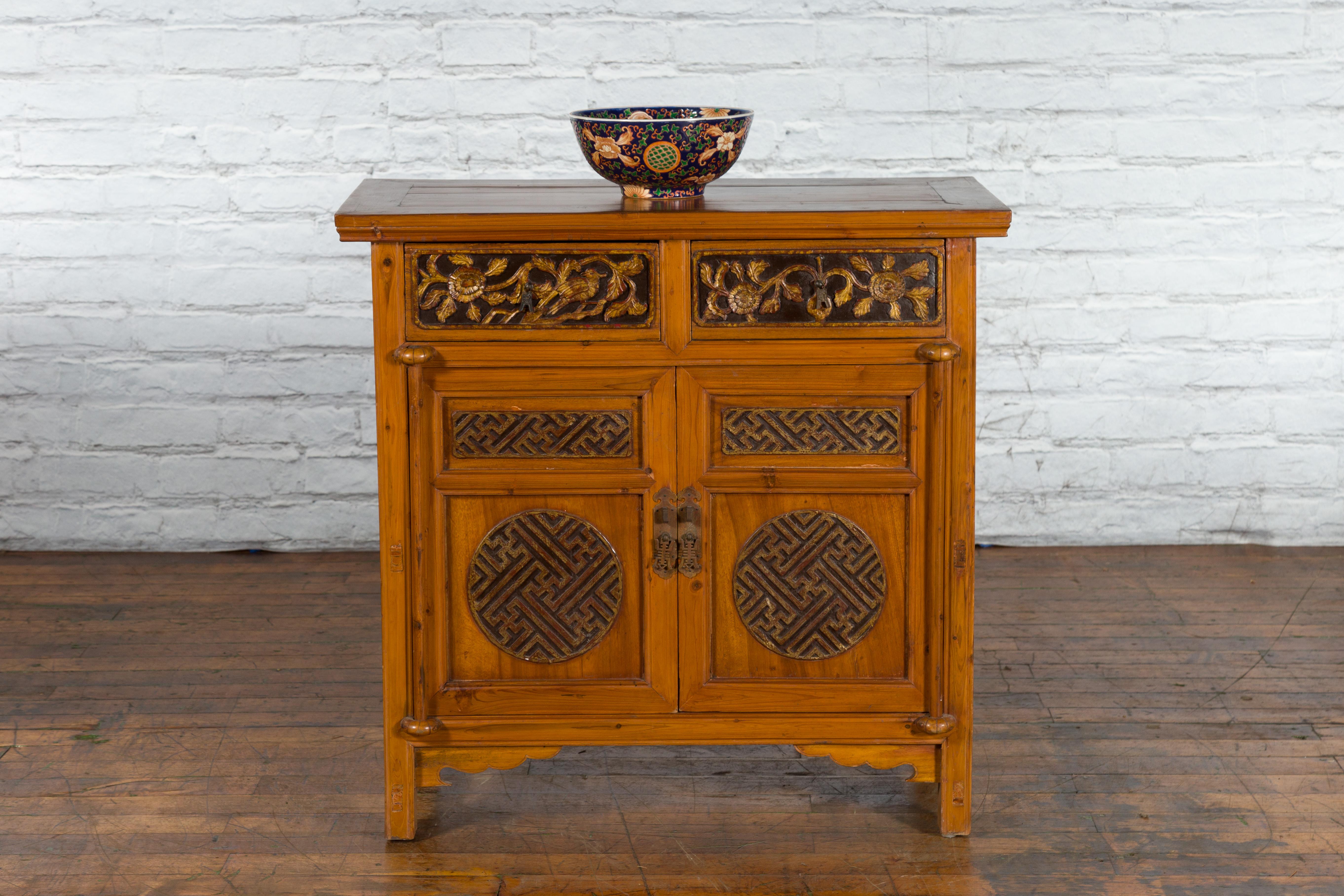 Chinese Qing Dynasty 19th Century Side Cabinet with Fretwork and Carved Drawers In Good Condition In Yonkers, NY