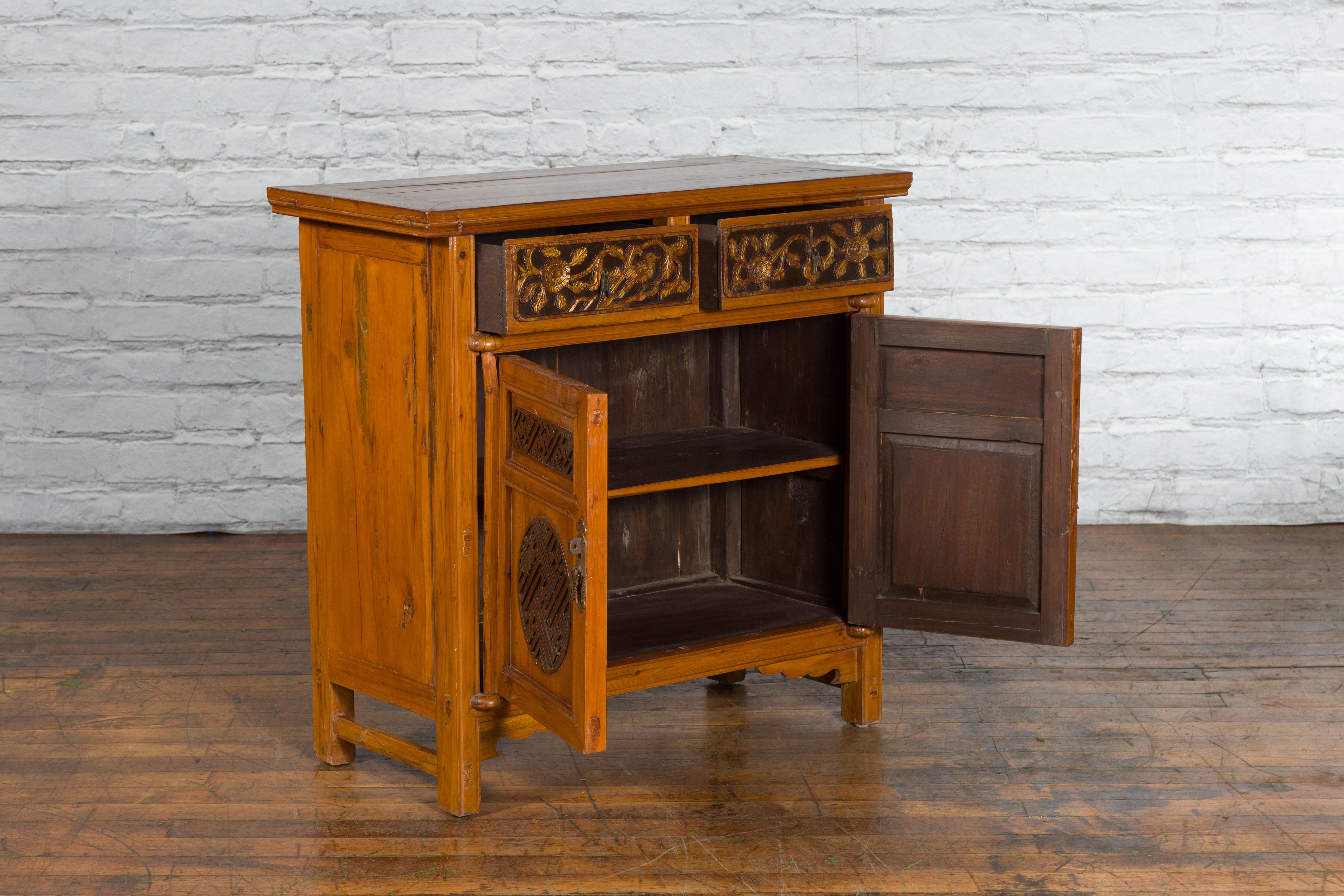 Wood Chinese Qing Dynasty 19th Century Side Cabinet with Fretwork and Carved Drawers
