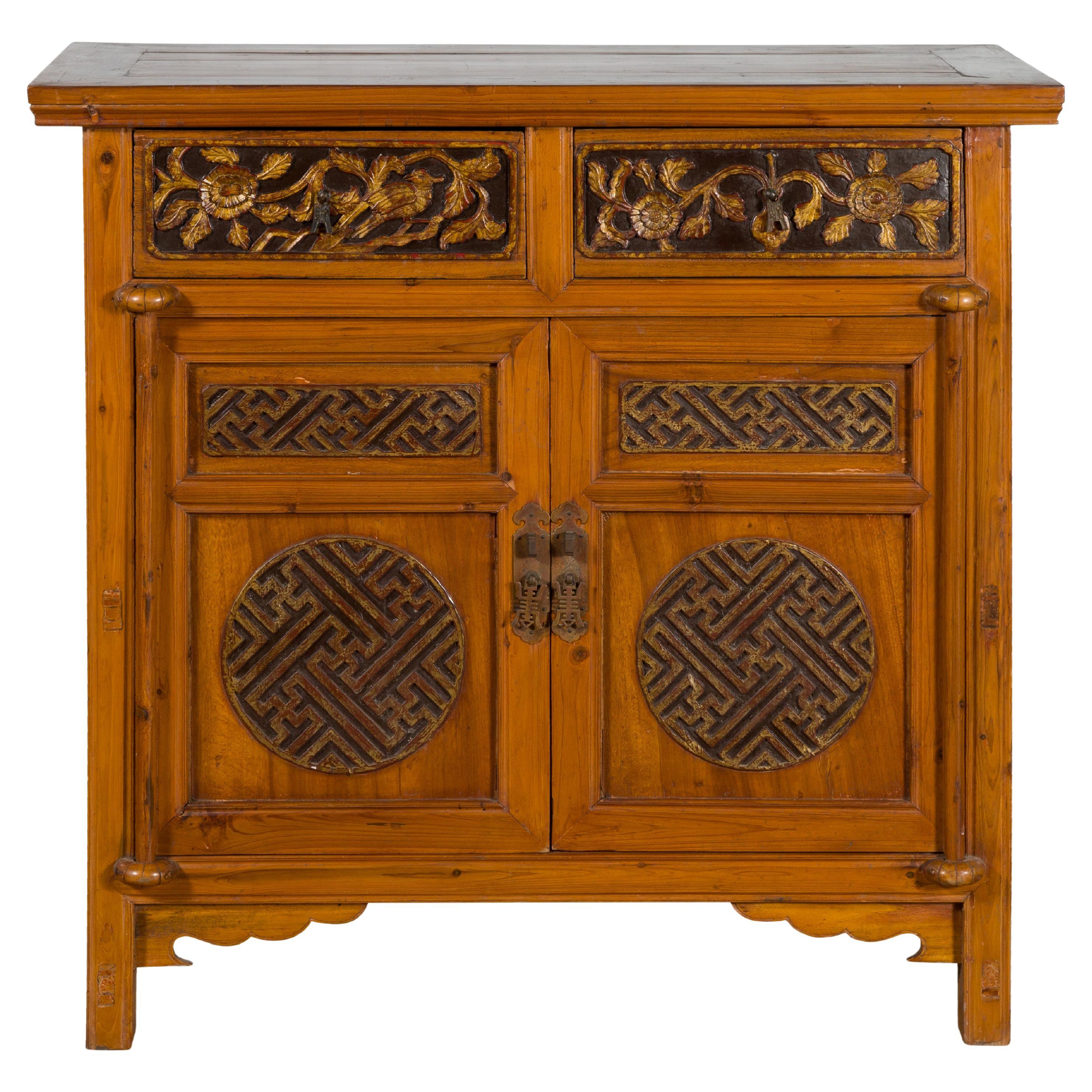 Chinese Qing Dynasty 19th Century Side Cabinet with Fretwork and Carved Drawers