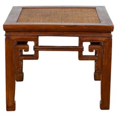 Chinese Qing Dynasty 19th Century Stool or Drinks Table with Woven Rattan Top