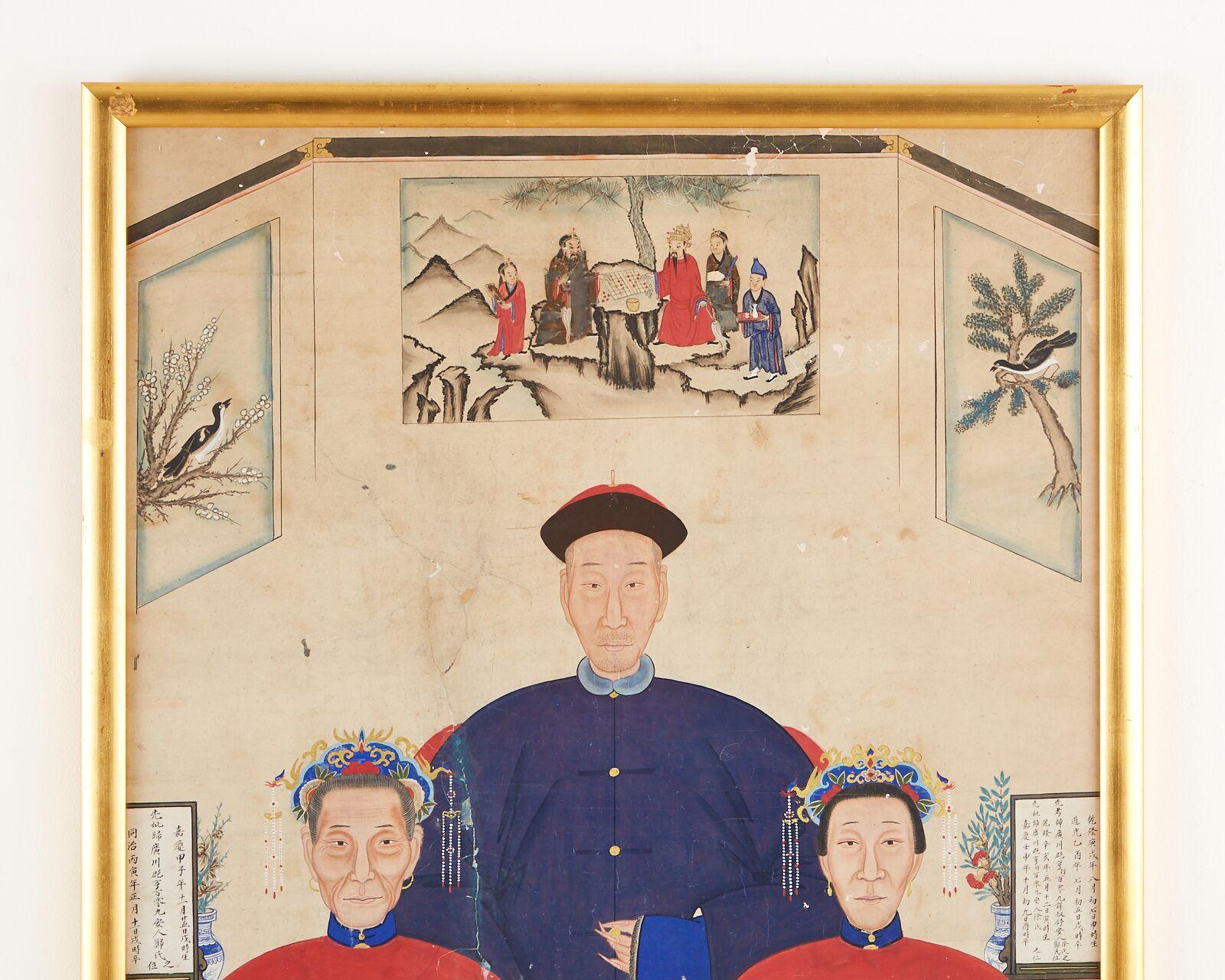 Portrait ancestral de la dynastie chinoise Qing monté et encadré 3