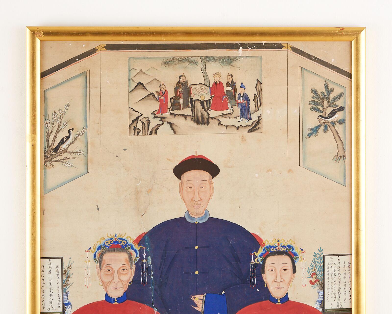 Chinese Qing Dynasty Ancestral Portrait Mounted and Framed 1