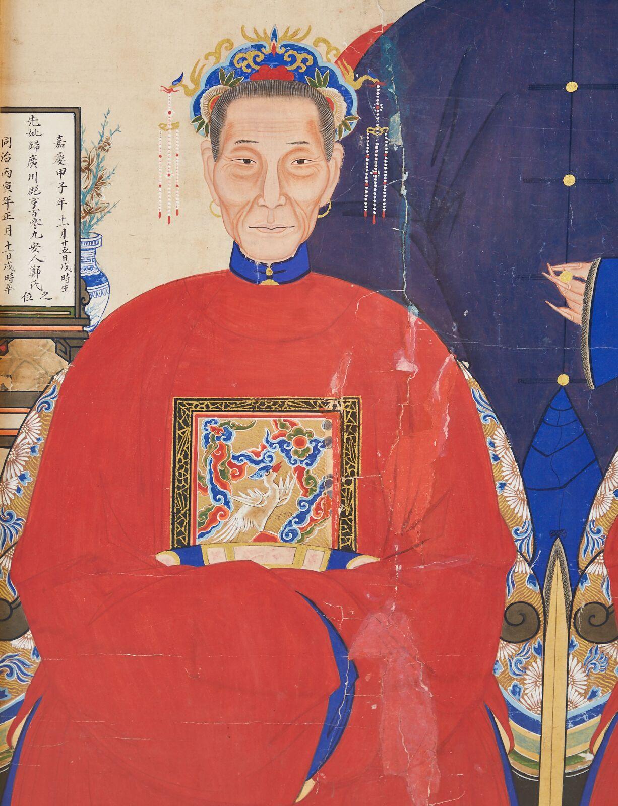 Portrait ancestral de la dynastie chinoise Qing monté et encadré 6