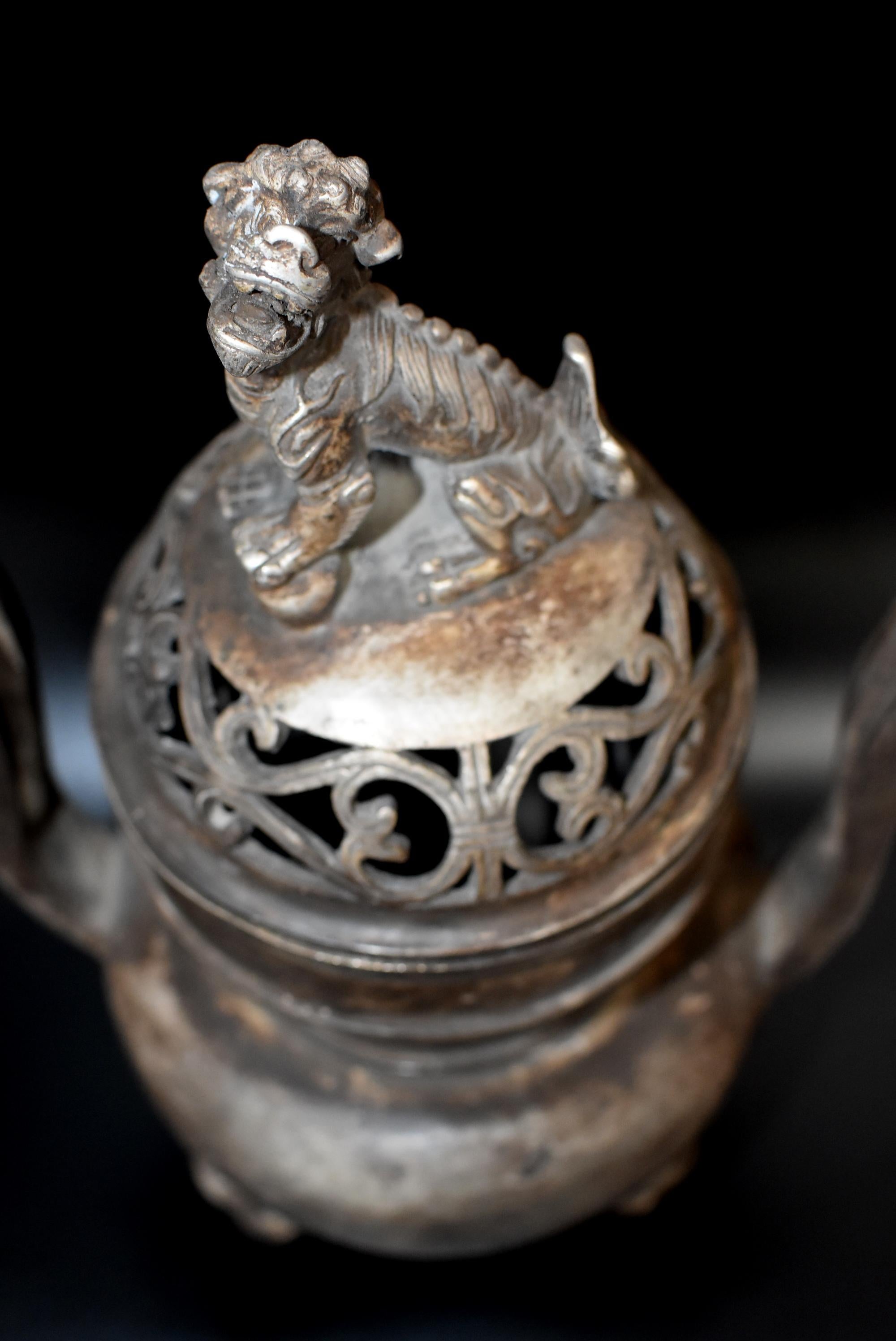 Chinese Qing Dynasty Censer with Foo Dog For Sale 1