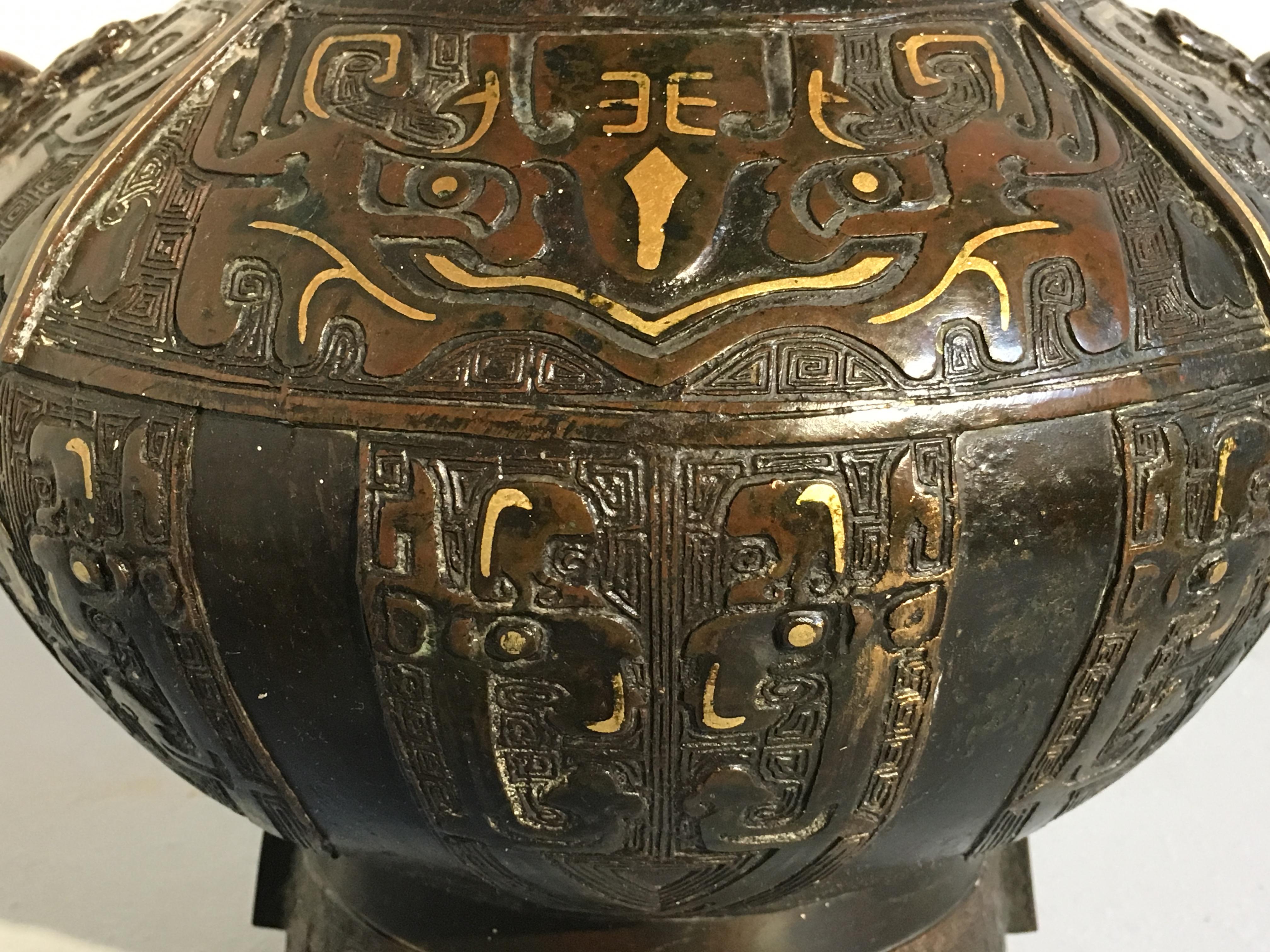 Chinesische Qing-Dynastie Archaische Bronze-Paket-vergoldete Hu-Vase:: Mitte des 18 4