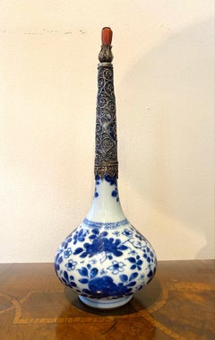 Chinese Qing Dynasty Blue and White Blue Porcelain "Rose Water" Sprinkler