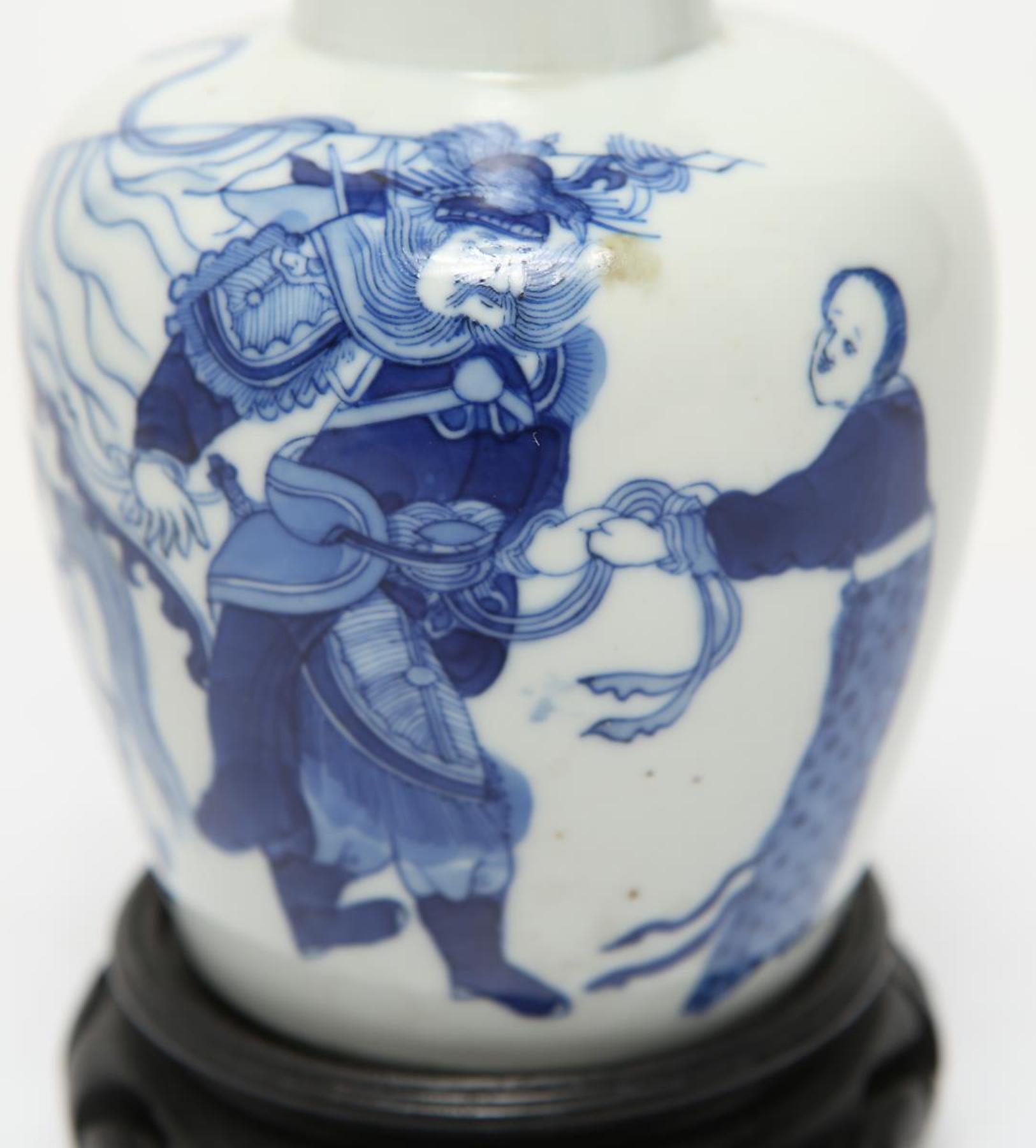 Chinese Qing Dynasty Blue and White Porcelain Mallet Vase In Good Condition In New York, NY