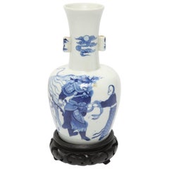 Chinese Qing Dynasty Blue and White Porcelain Mallet Vase