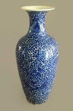 Chinese Qing Dynasty Blue and White Vase