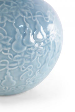 Chinese Qing Dynasty Style Blue Double-Gourd Porcelain Vase with Gold Rim