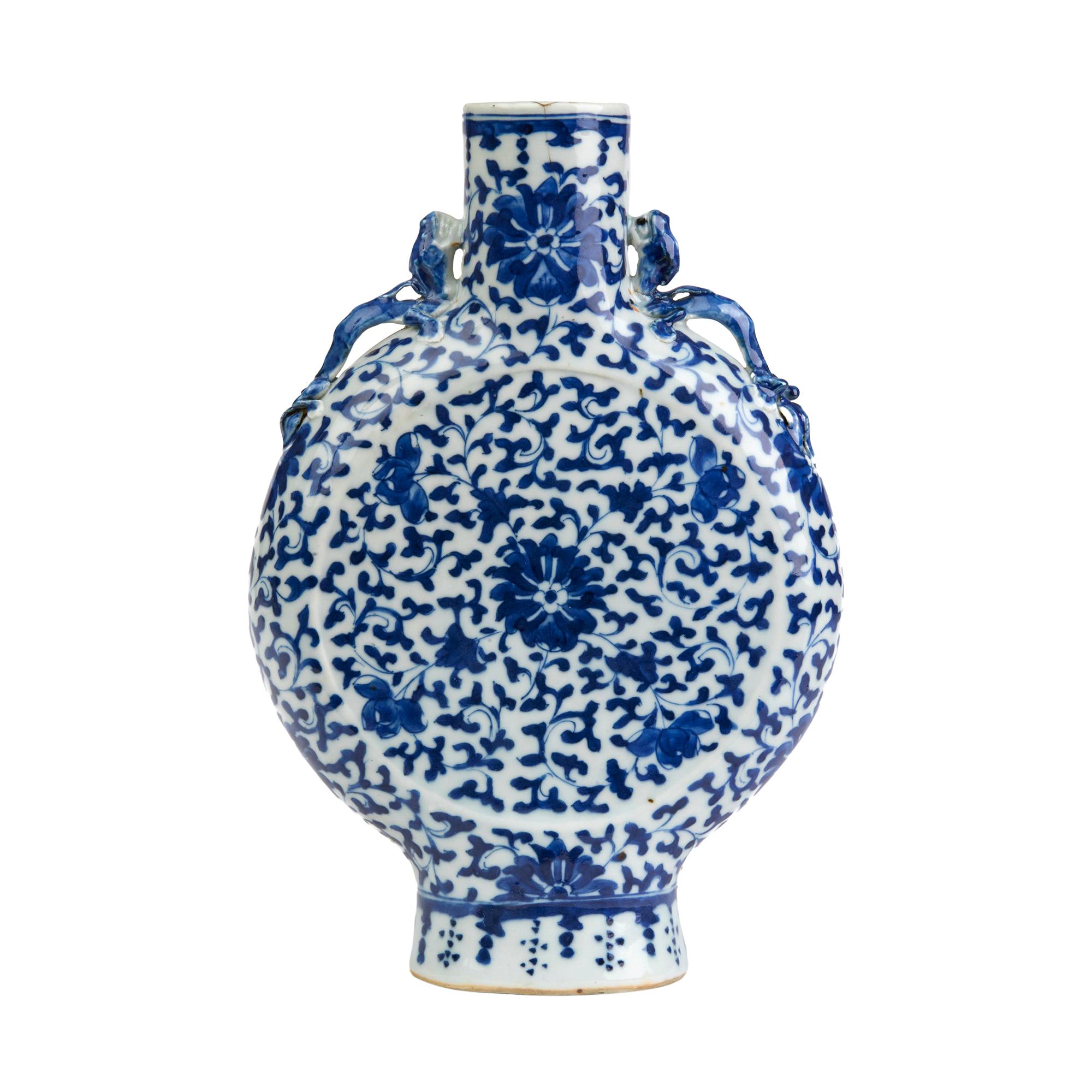 Chinese Qing Dynasty Blue and White Moon Shaped Porcelain Vase, 19th Century
