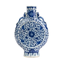 Chinese Qing Dynasty Blue and White Moon Shaped Porcelain Vase, 19th Century