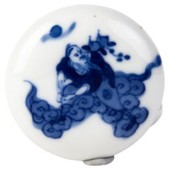 Chinese Qing Dynasty Blue & White Porcelain Immortal Box with Seal 19th Century 