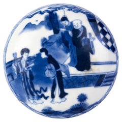 Chinesische Qing Dynasty Blau-Weiß-Porzellan-Dose mit Deckel 19.