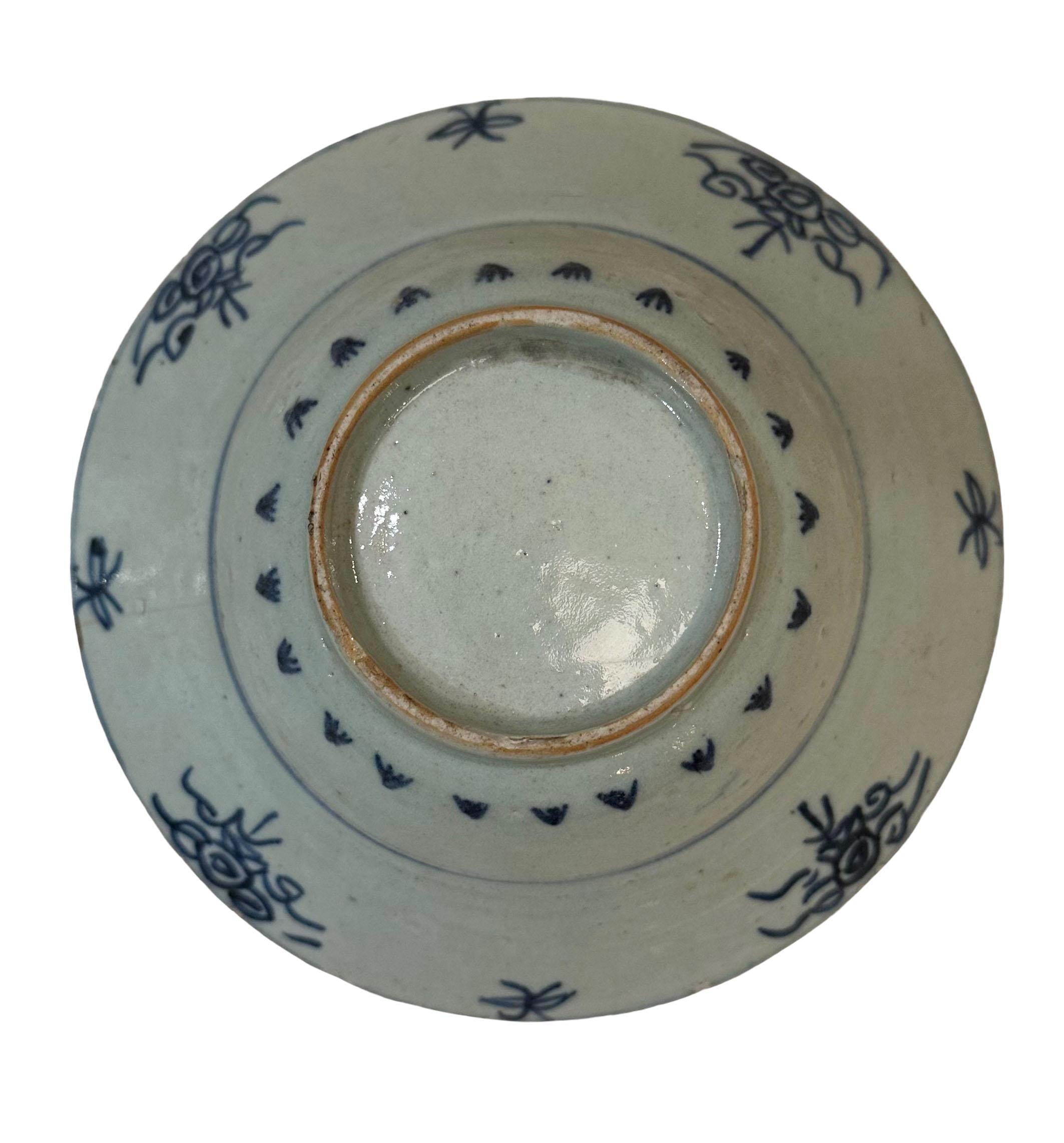 Late 19th Century Chinese Qing Dynasty Bowl  For Sale