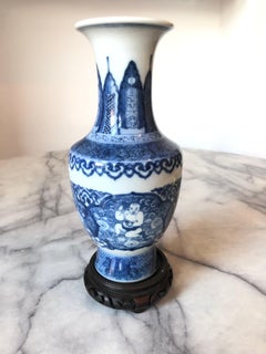 Chinese Qing Dynasty 'Boys'  porcelain vase with a six character Kangxi mark