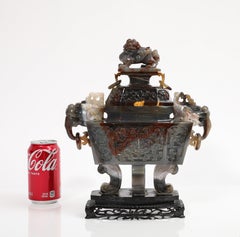 Chinese Qing Dynasty Brown Agate Covered Censer, Archaic Style, Foo Dog