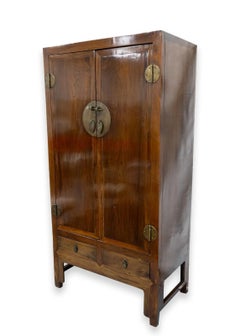 Chinese Qing Dynasty Brown Wood Asian Armoire Cabinet with Doors and Drawers