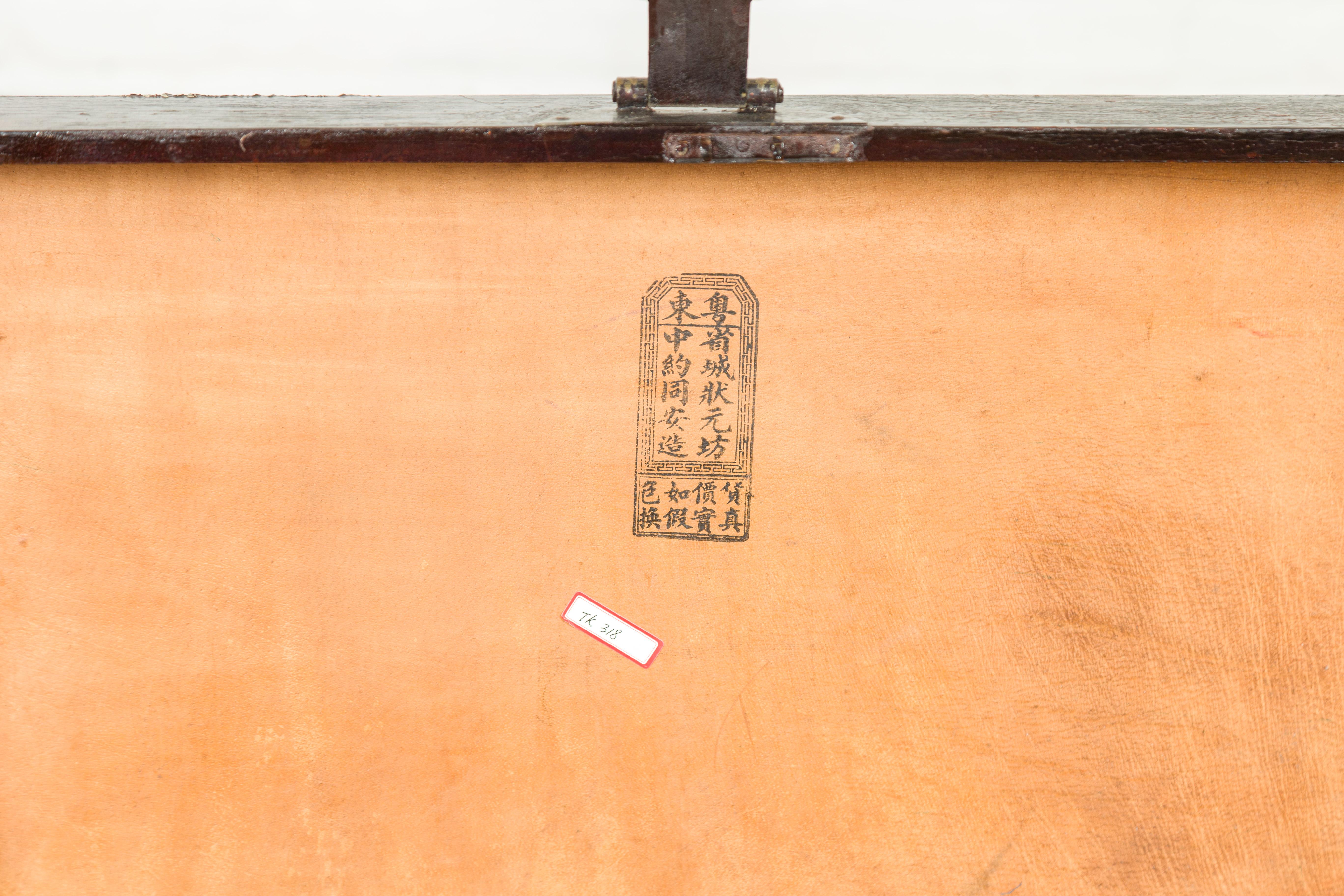 19th Century Camphor Blanket Chest with Distressed Patina and Brass Lock, Qing Dynasty Period For Sale