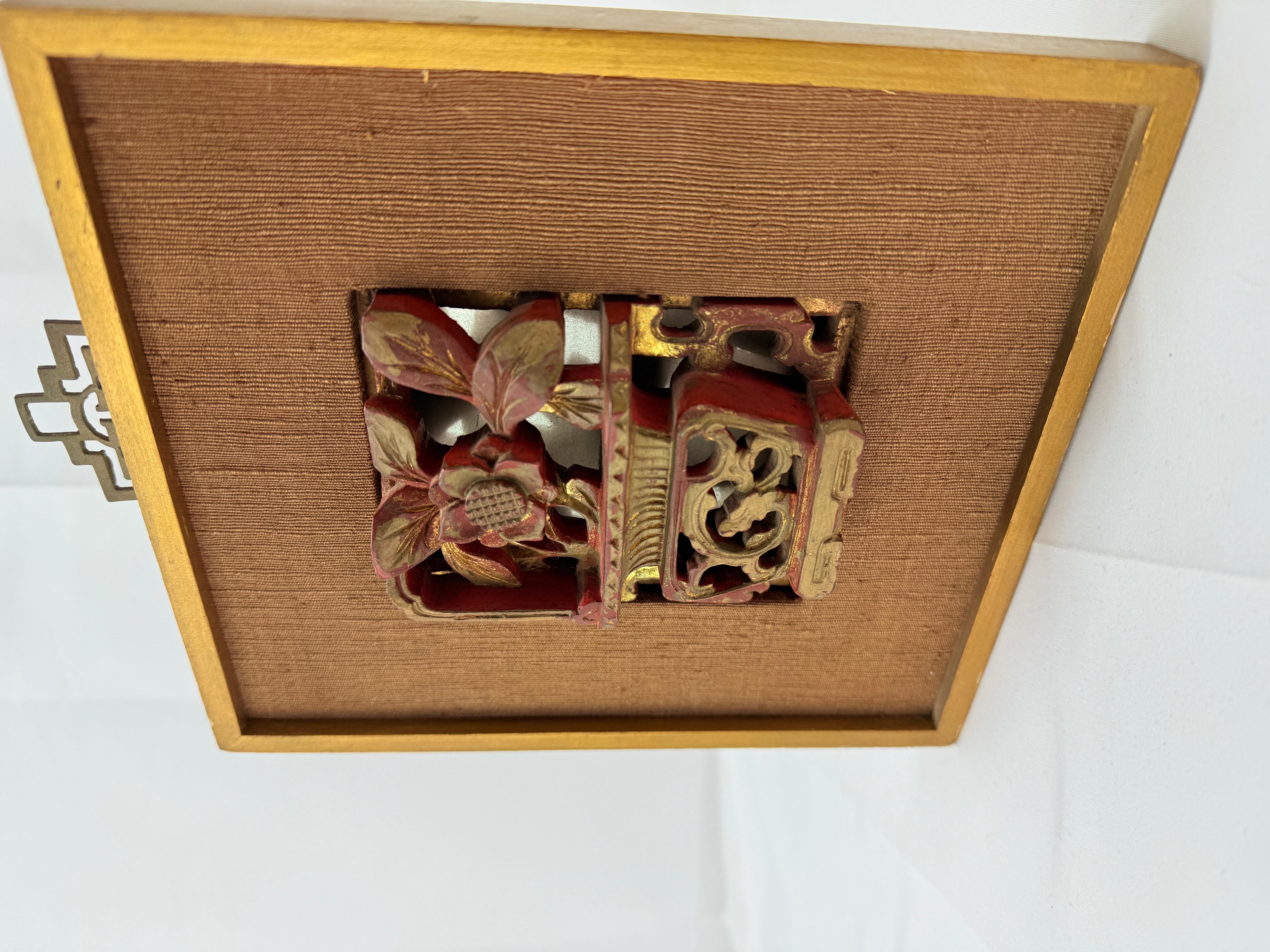 Chinese Export Chinese Qing Dynasty Carved & Giltwood Plaque W/ Mirrored Back For Sale