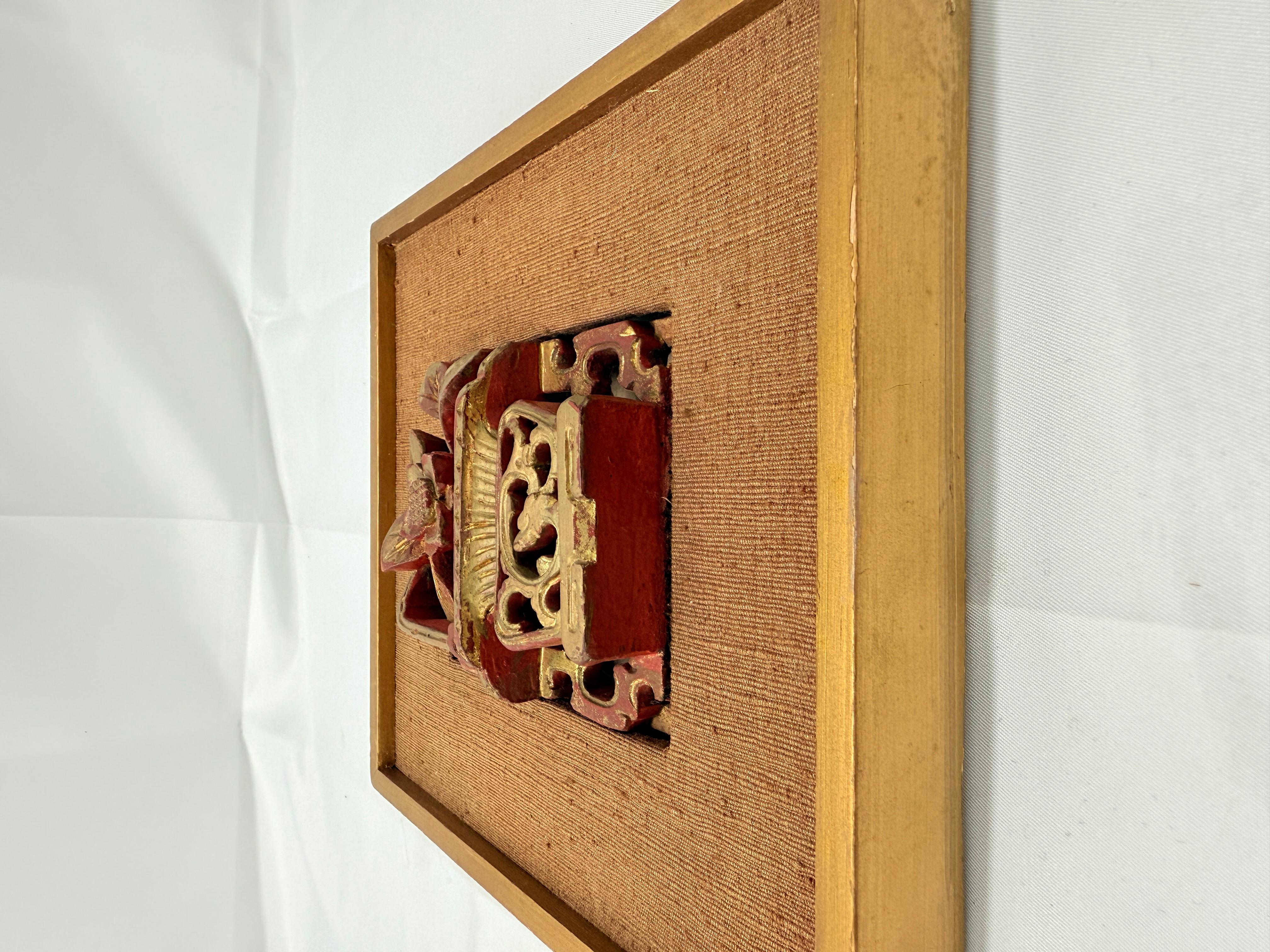 20th Century Chinese Qing Dynasty Carved & Giltwood Plaque W/ Mirrored Back For Sale