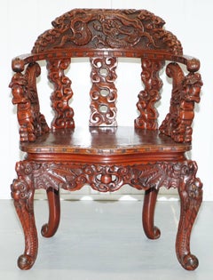 Chinese Qing Dynasty Carved Redwood Dragon and Lion Foo Dogs Armchair circa 1870