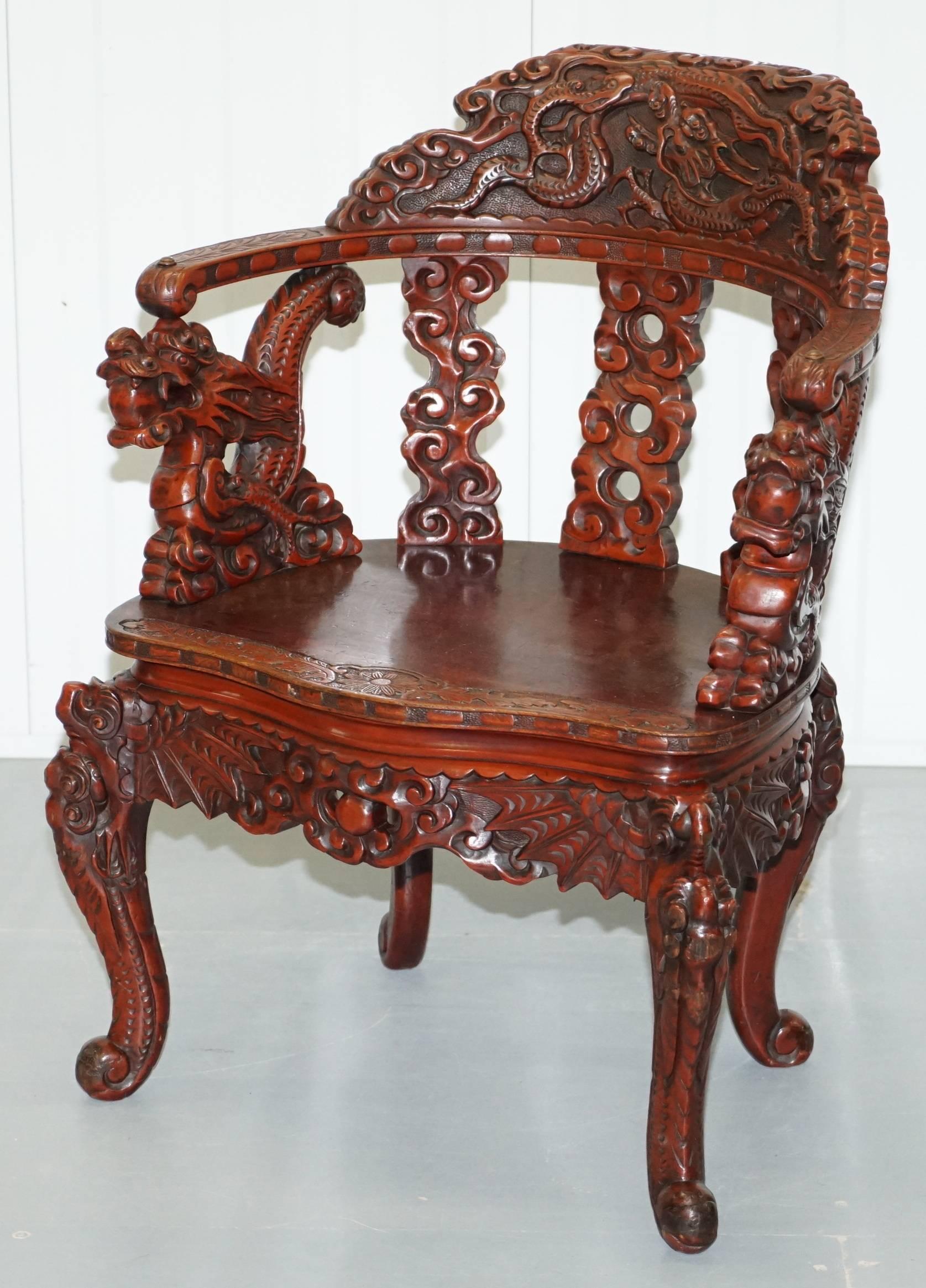 chinese redwood furniture