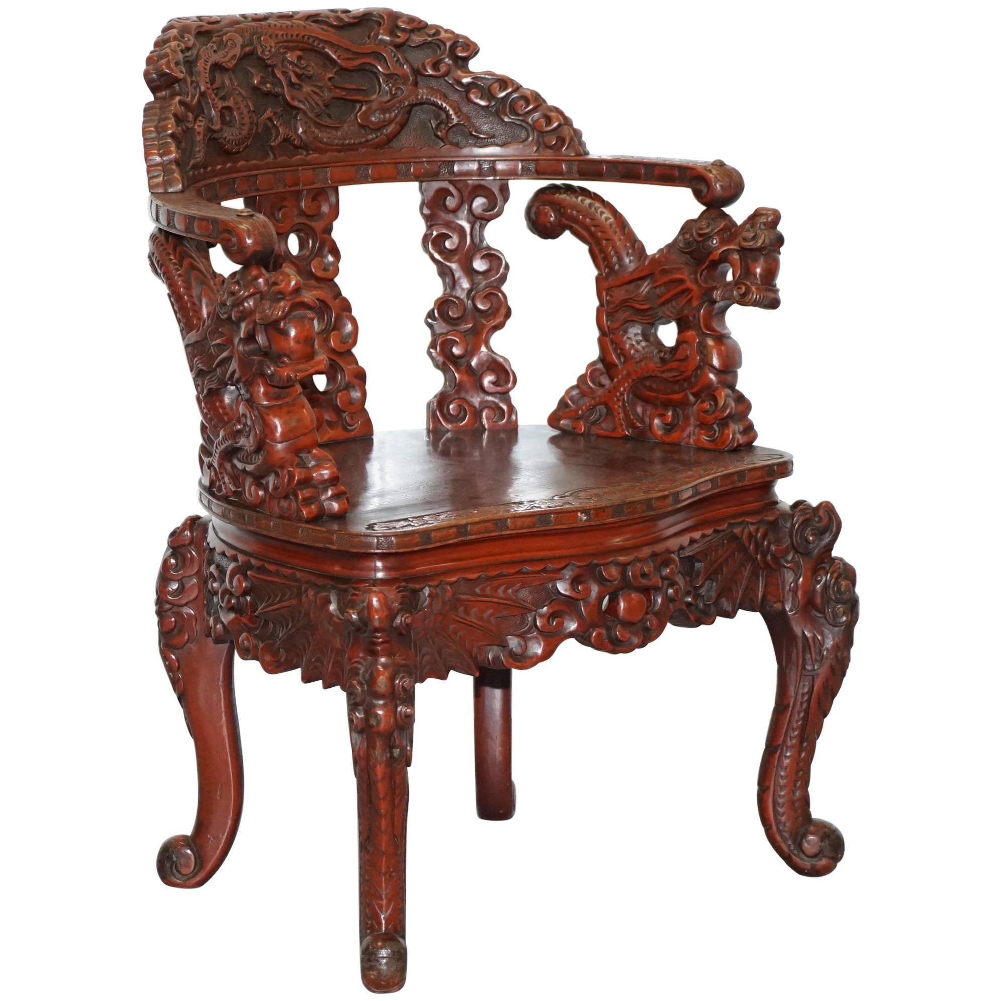 Chinese Qing Dynasty Carved Redwood Dragon and Lion Foo Dogs Armchair circa 1870